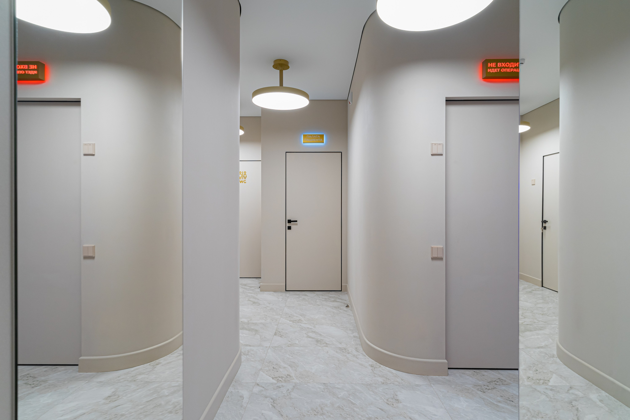 Коммерческие пространства