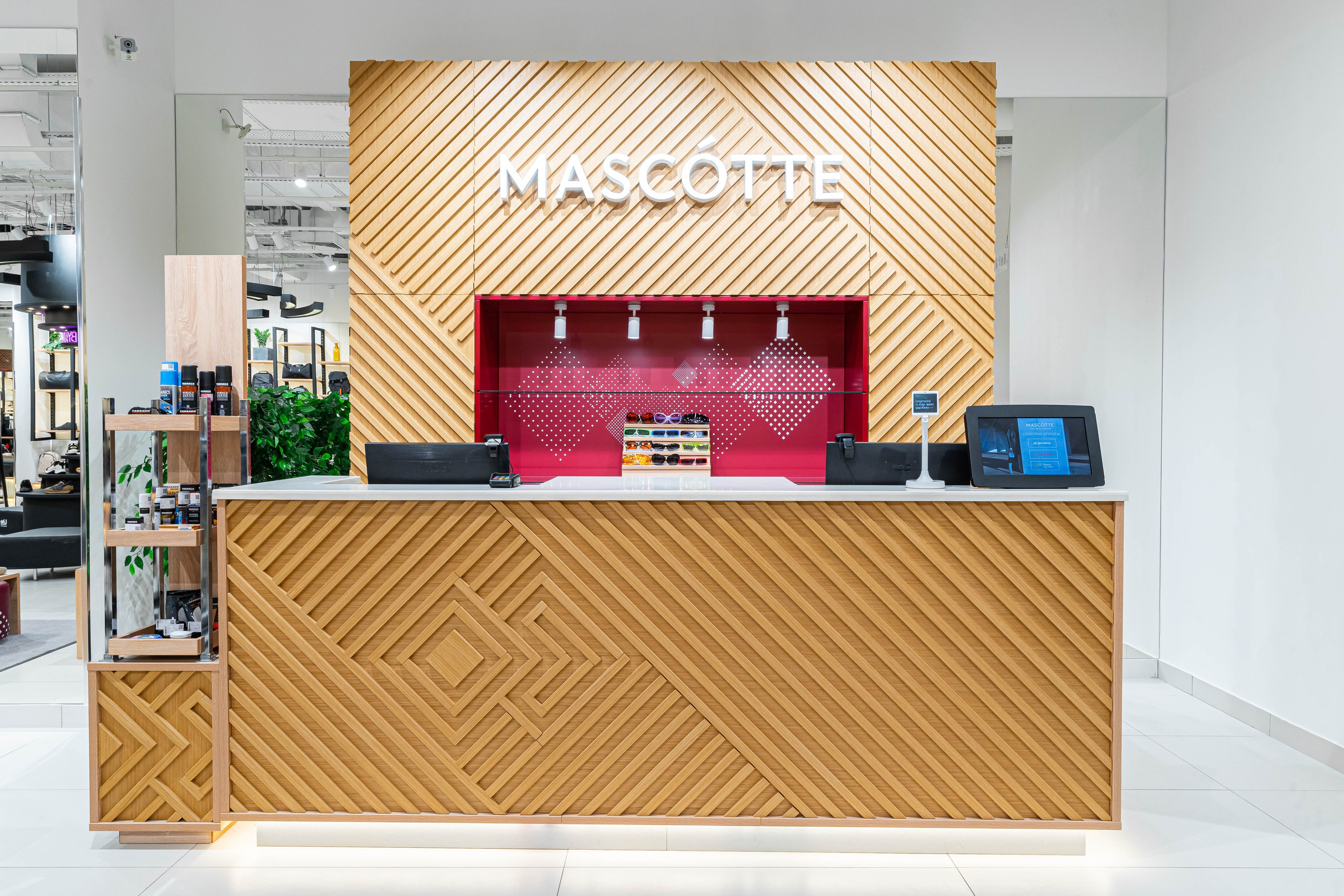 Коммерческие пространства