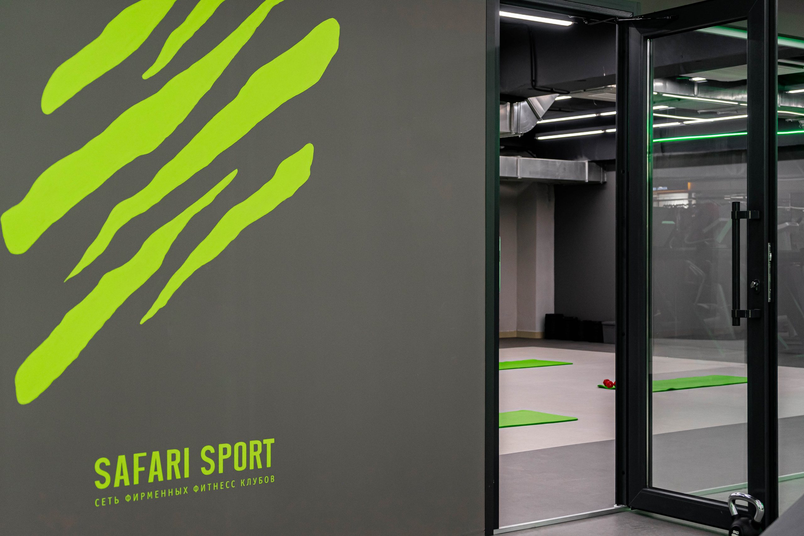 Коммерческие пространства