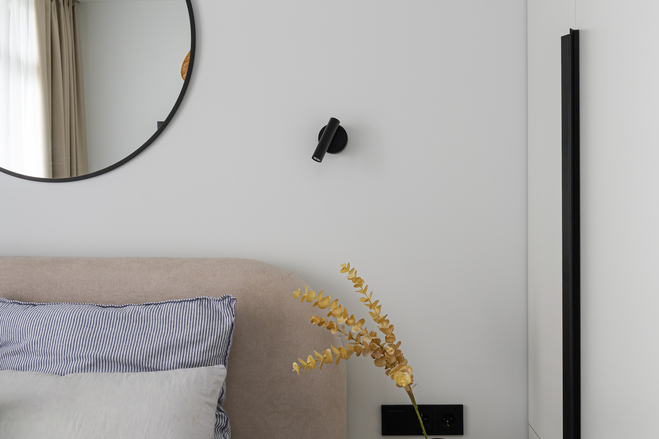 Жилые пространства