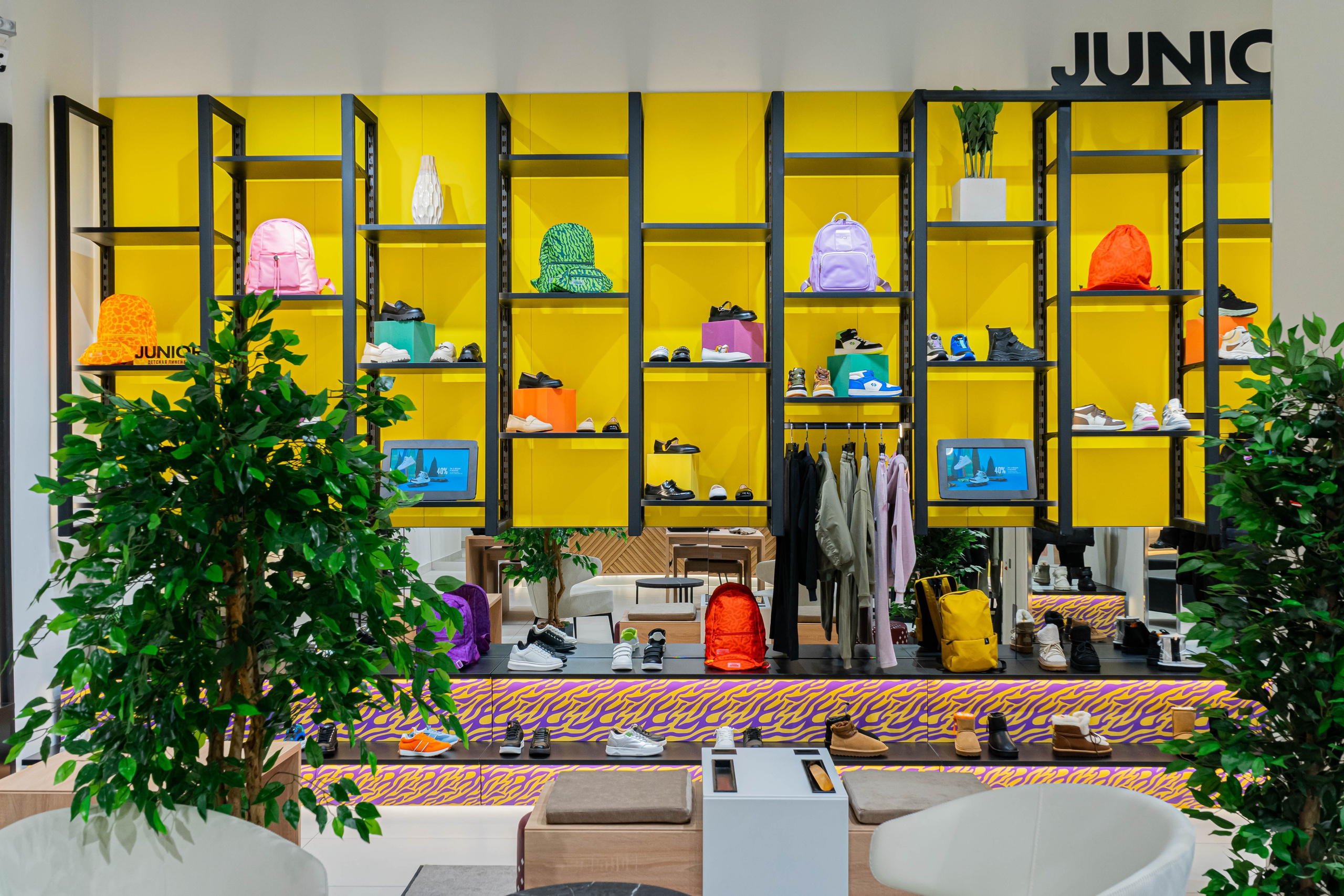 Коммерческие пространства