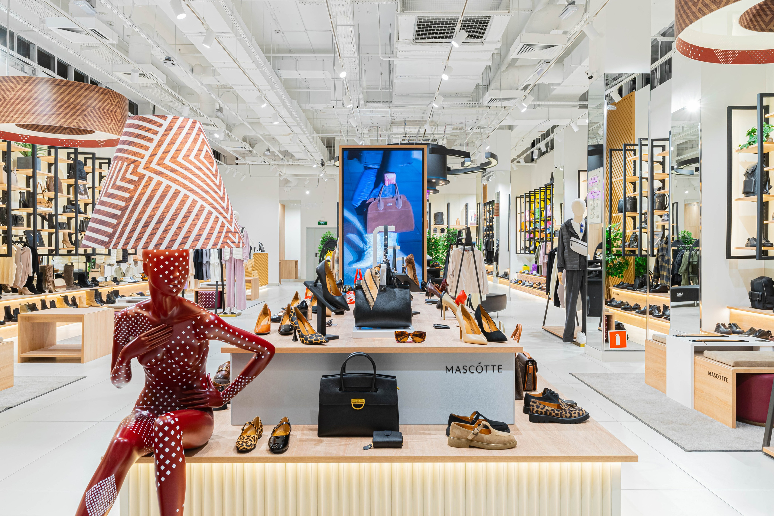 Коммерческие пространства