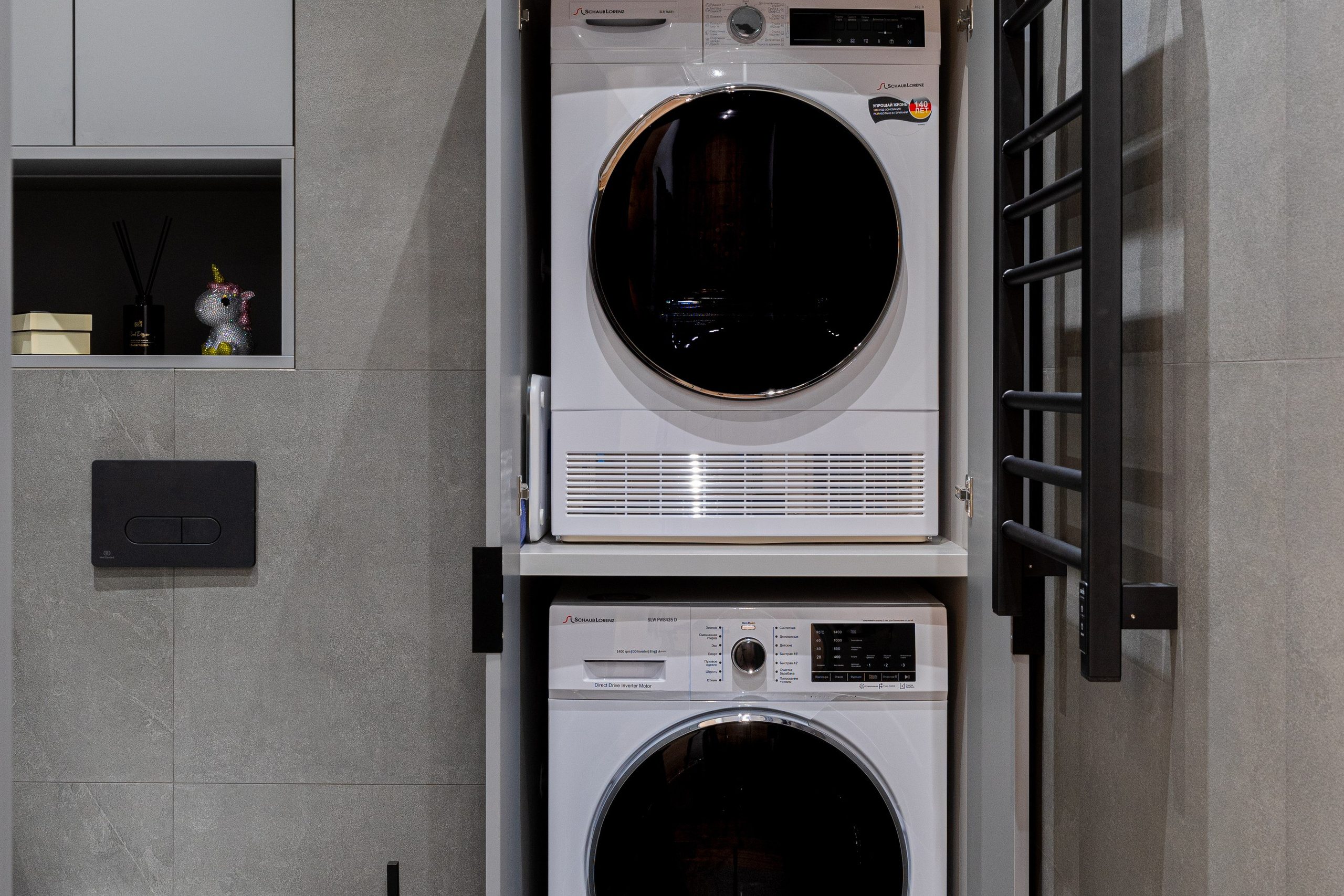 Жилые пространства