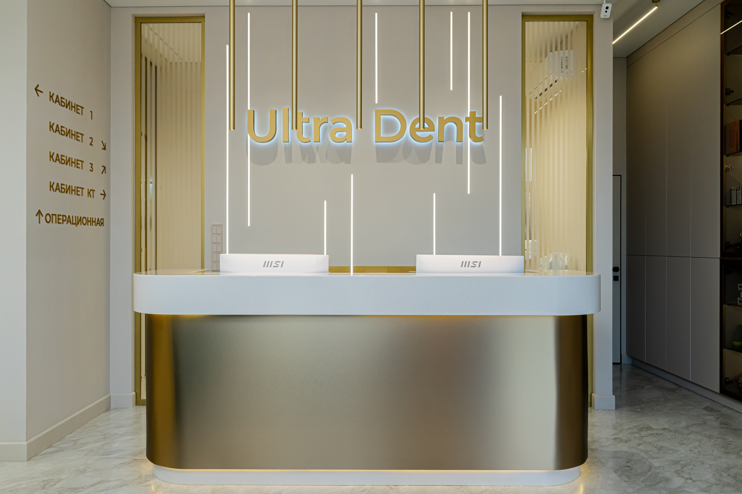 Коммерческие пространства