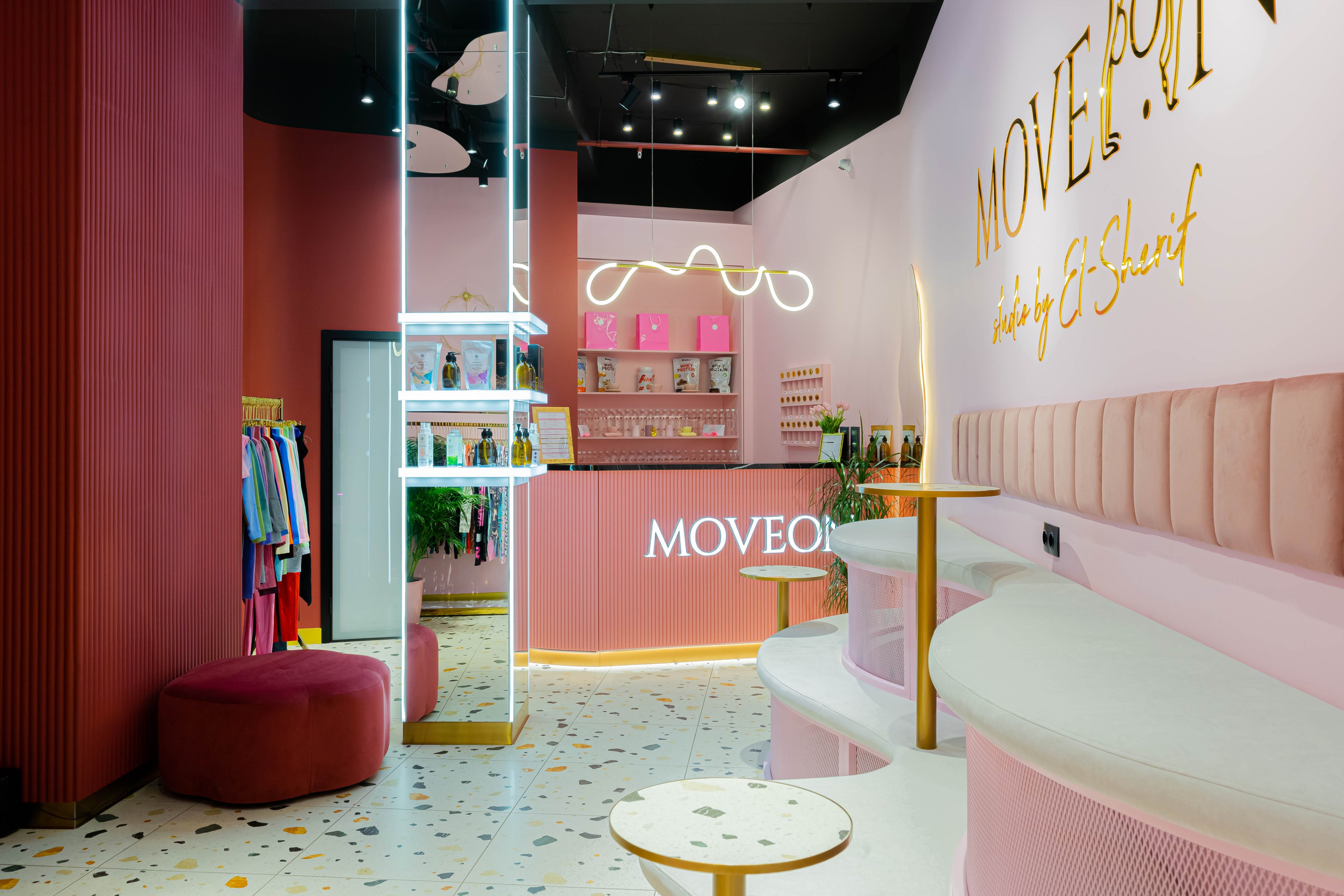 Коммерческие пространства