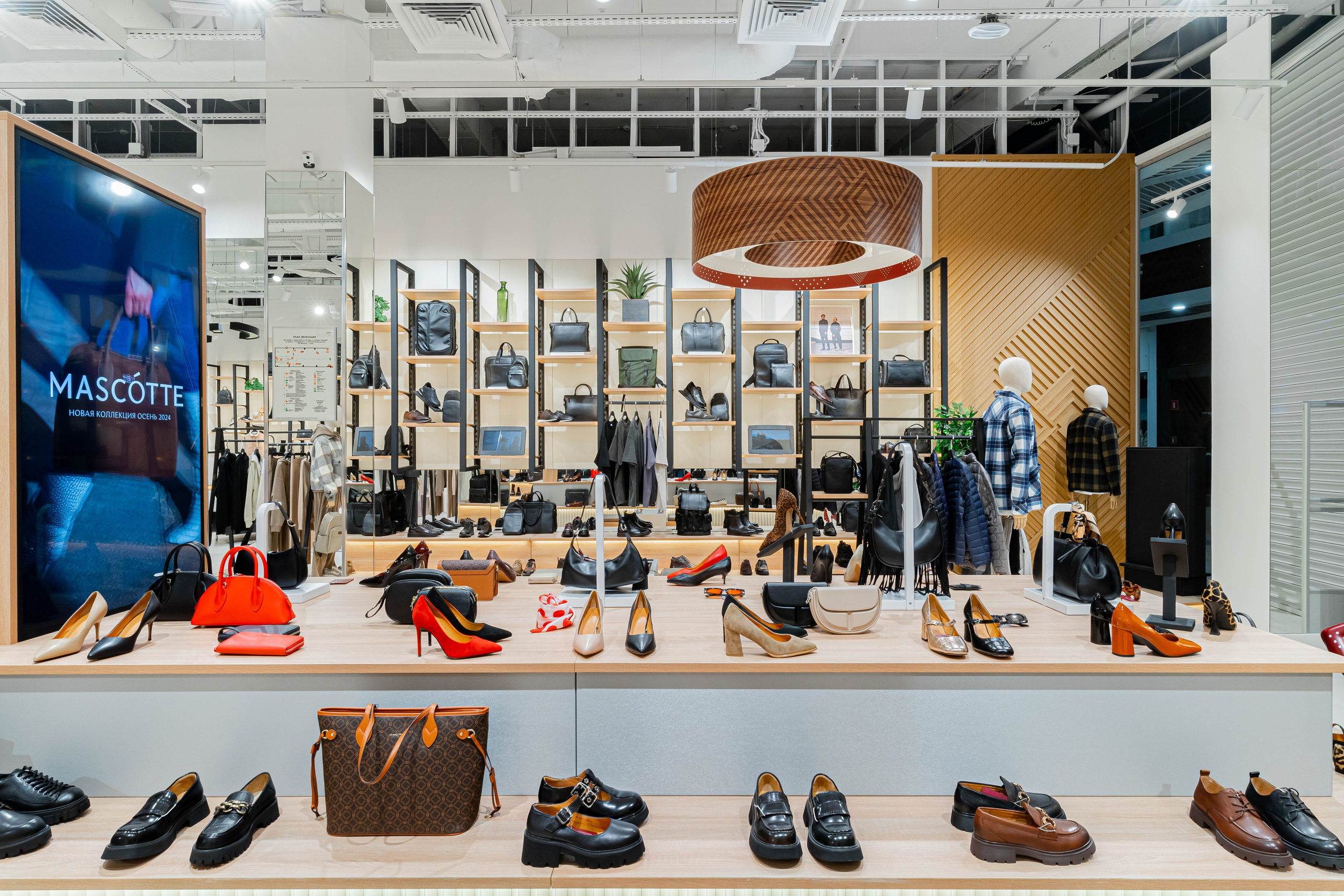 Коммерческие пространства