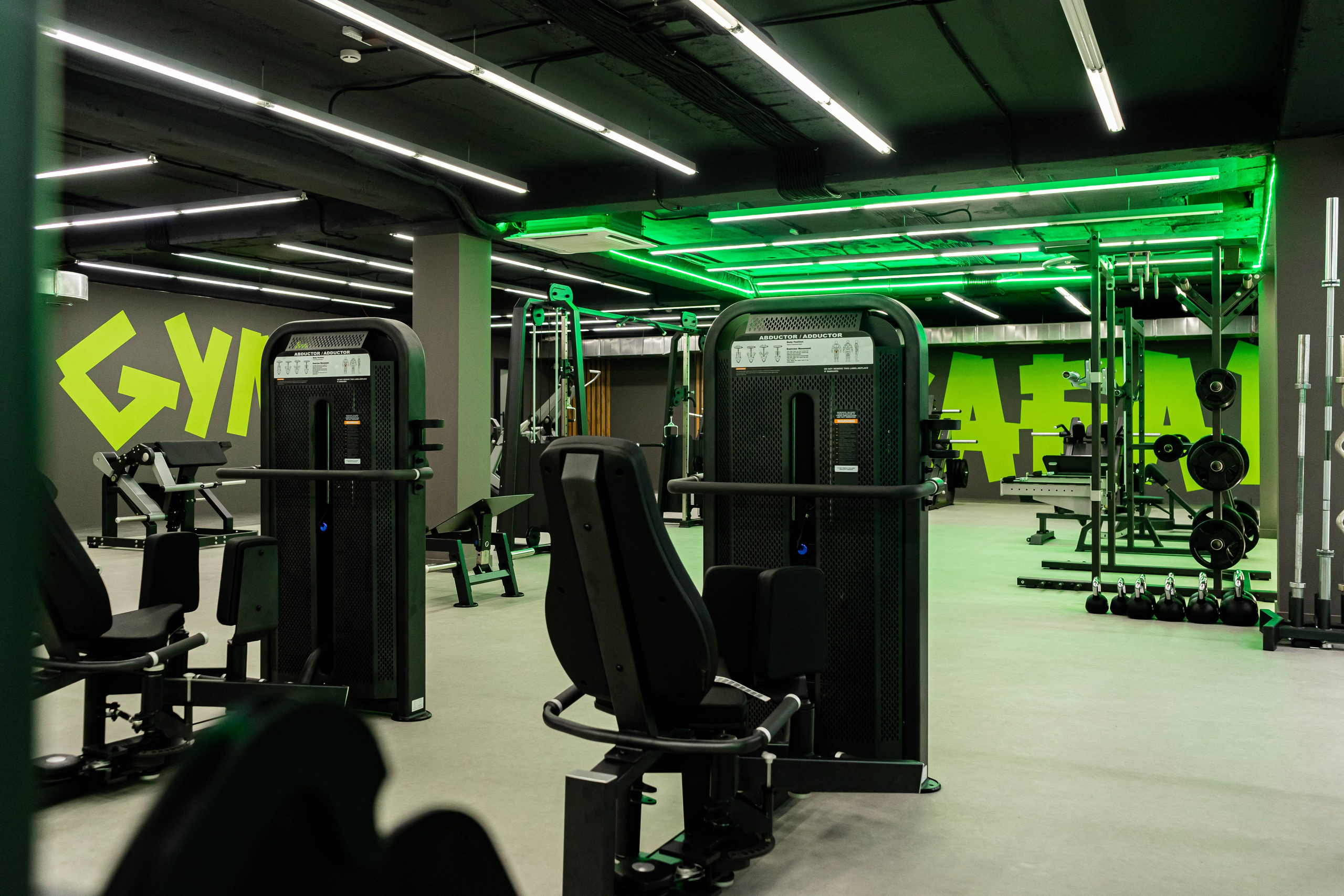 Коммерческие пространства