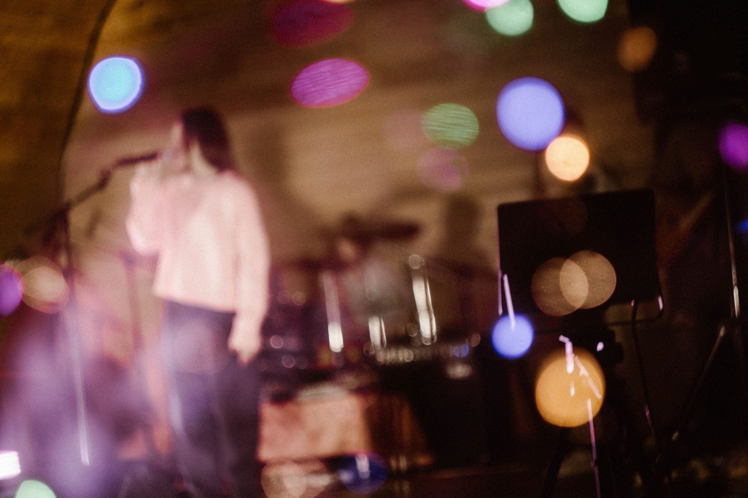 Ворсма. Рок-пати.