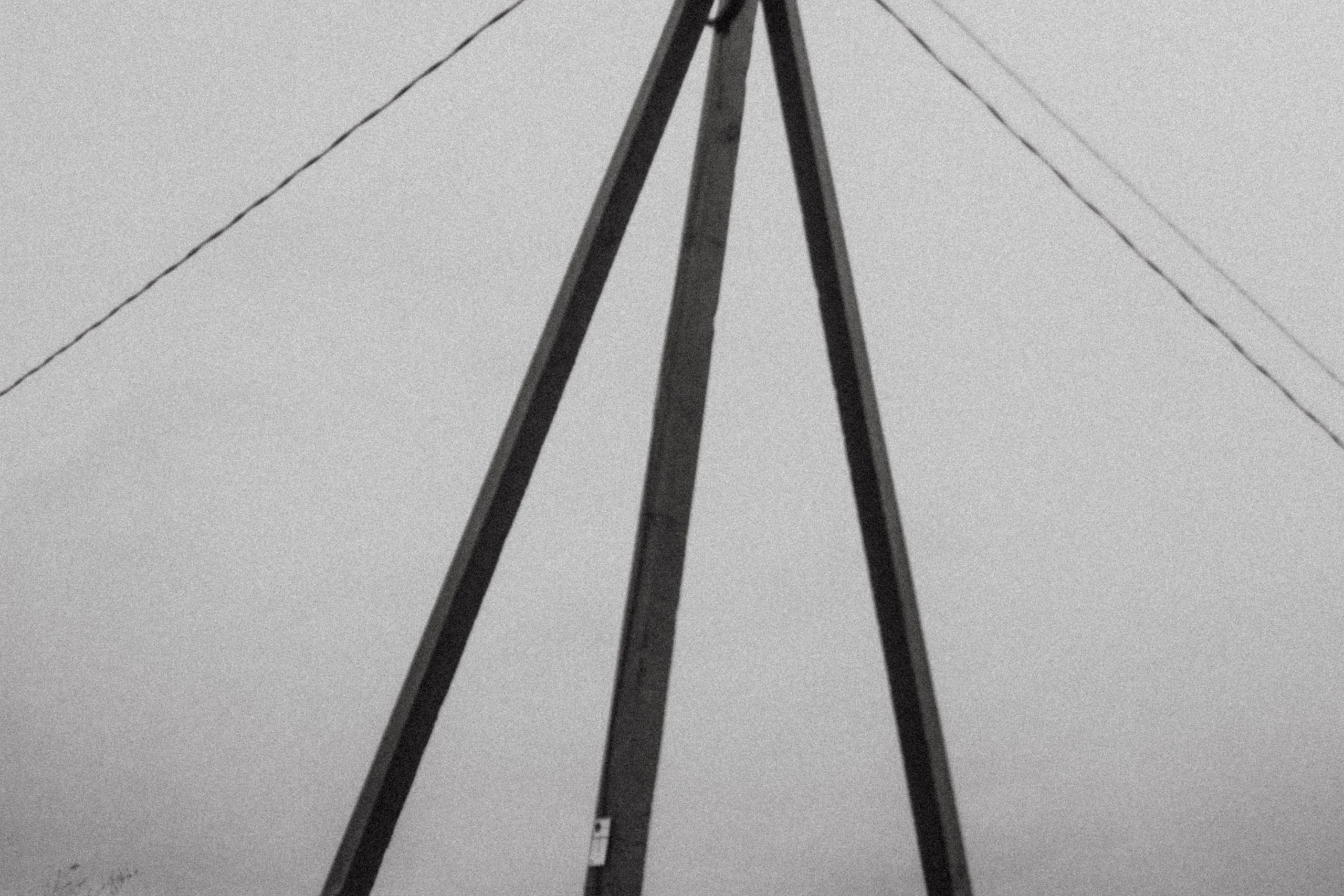 Хтонь дождливая