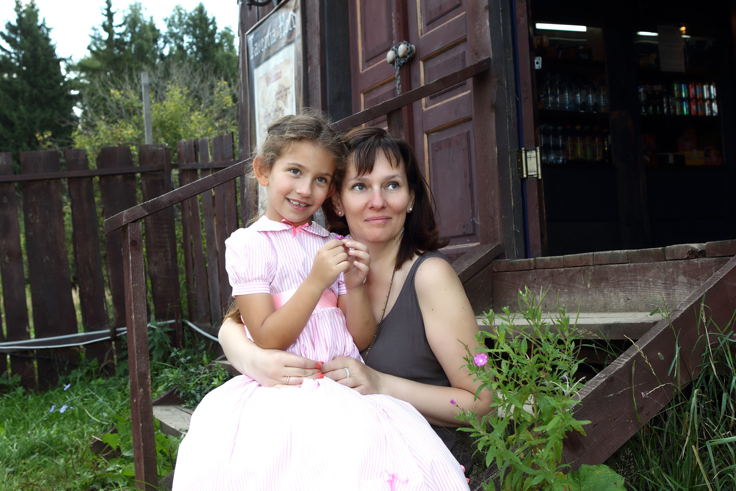 Пилигрим Порте