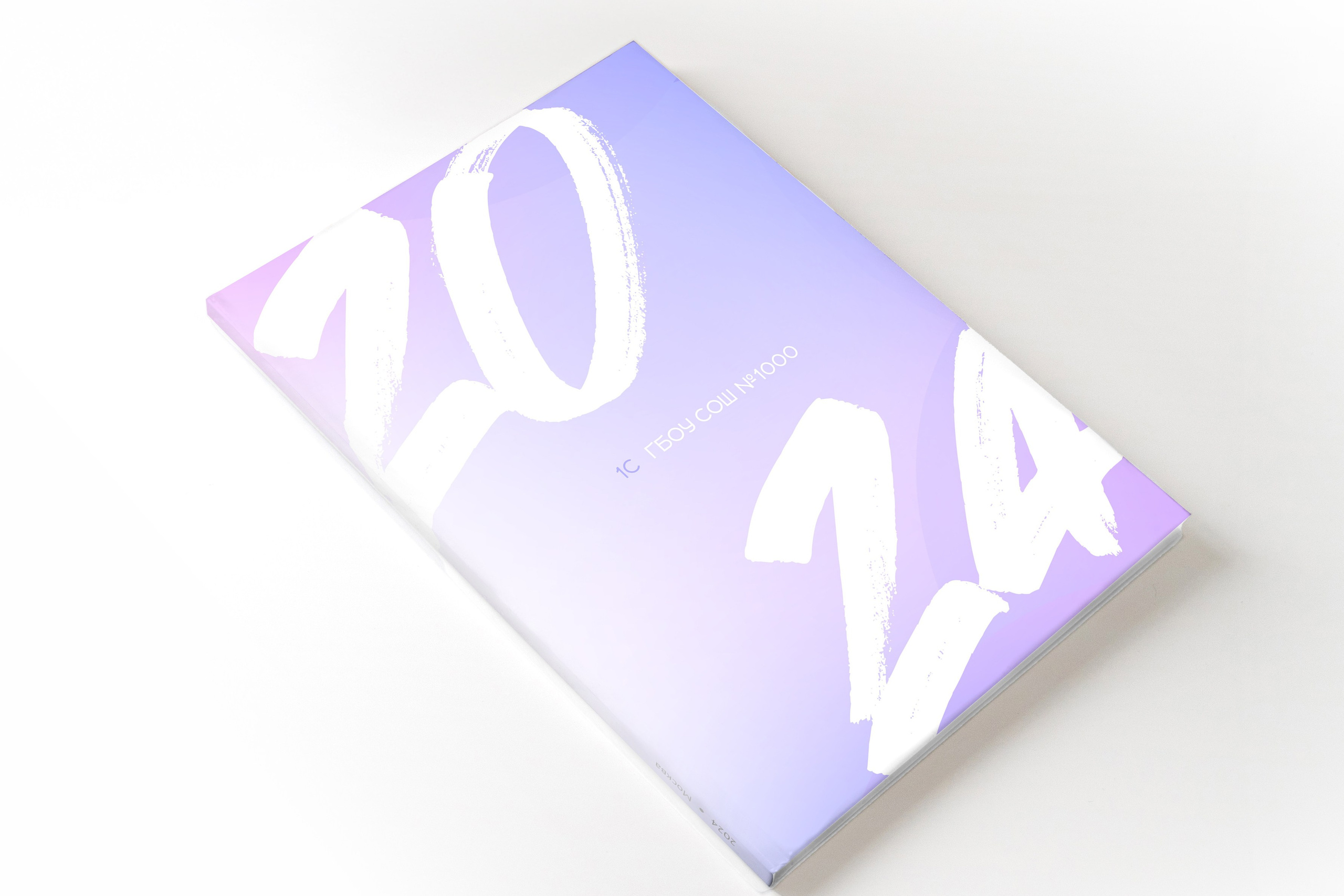 Блог. MILATE — выпускные альбомы, фотосессии и видео в Москве