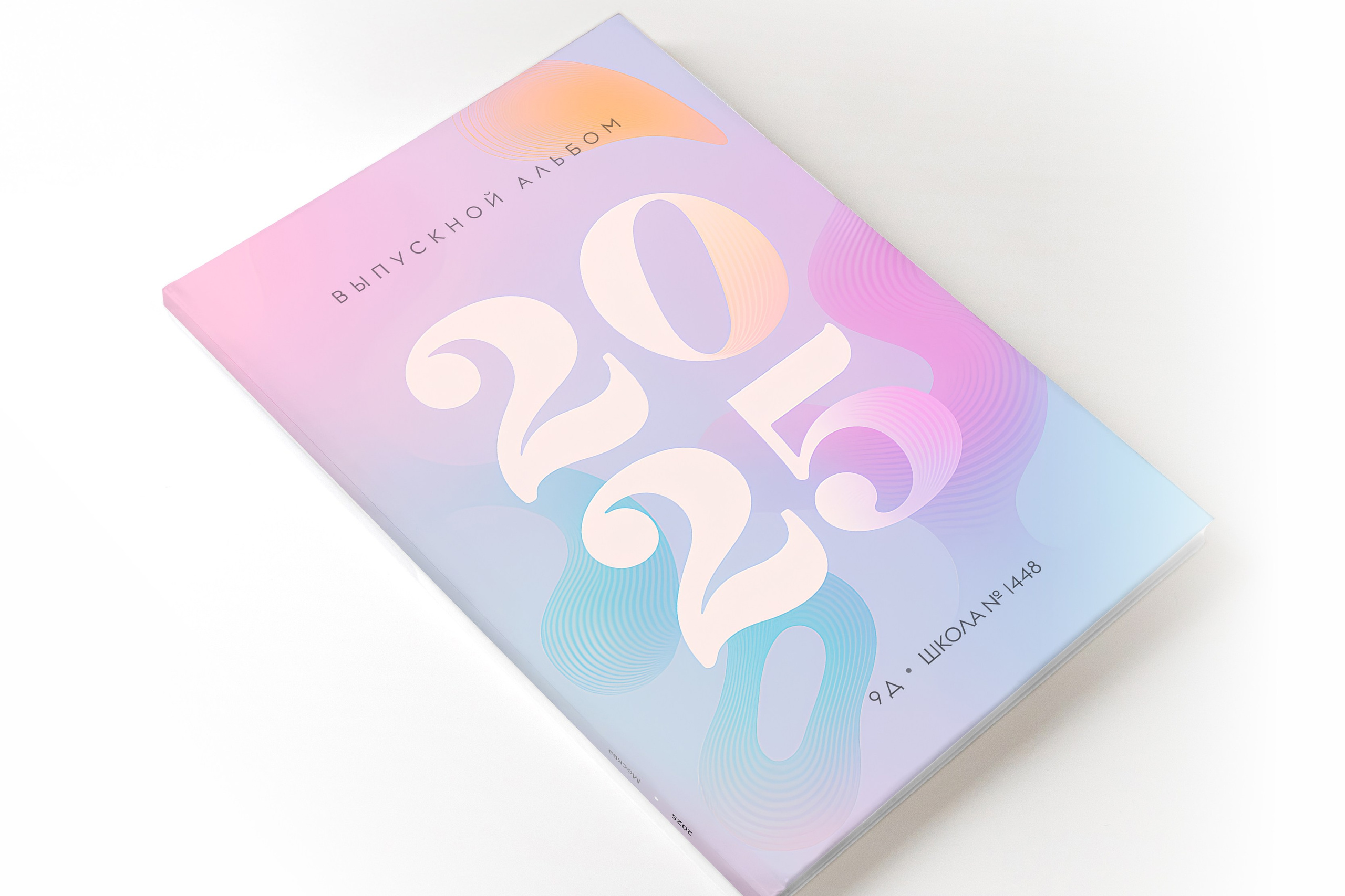 Блог. MILATE — выпускные альбомы, фотосессии и видео в Москве