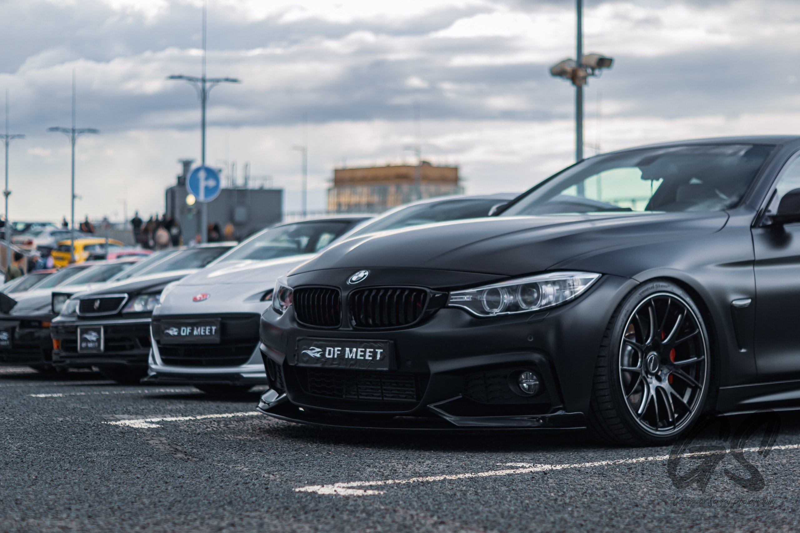 Мероприятия