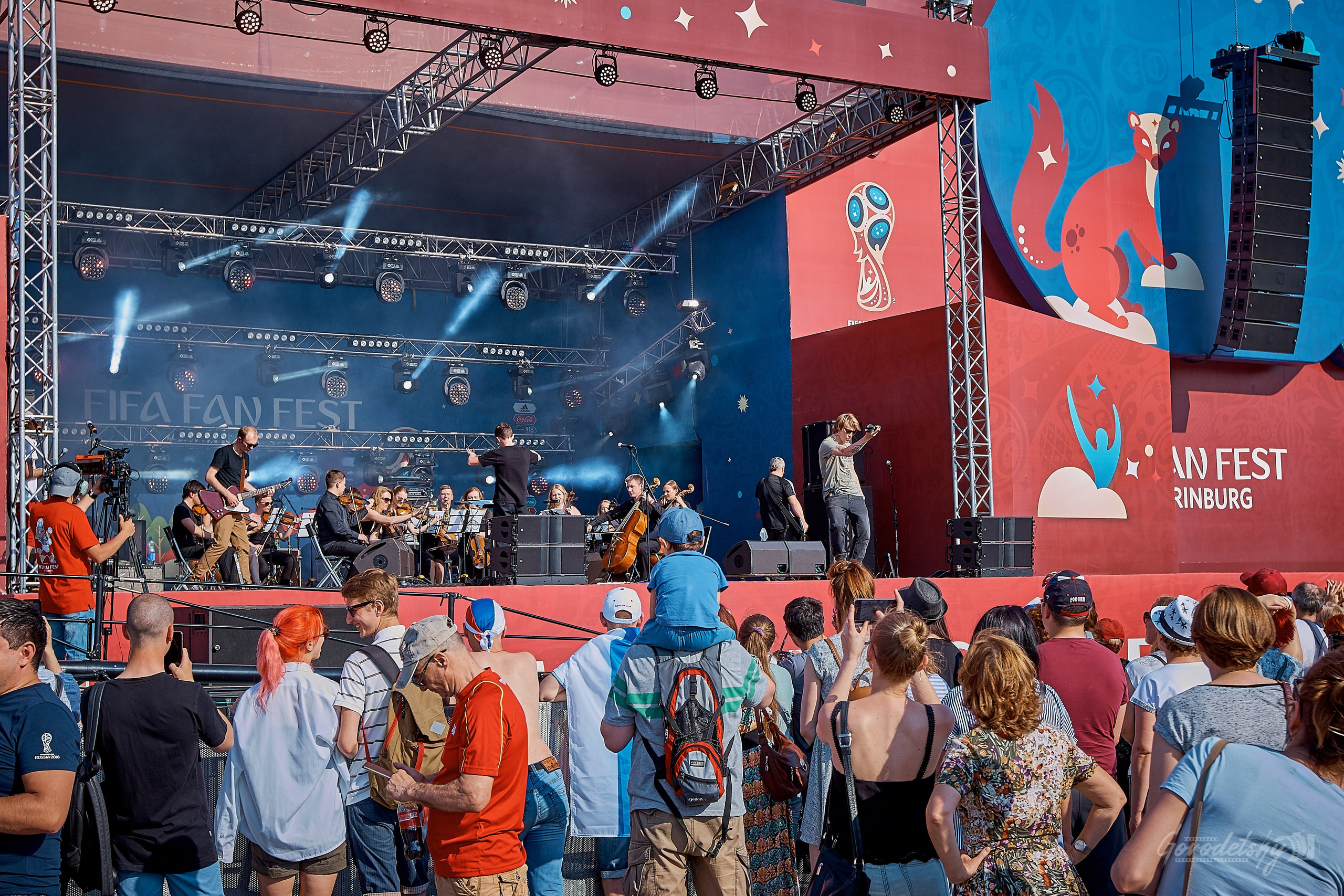 Fifa Fan Fest 30&nbsp;июня-01&nbsp;июля 2018