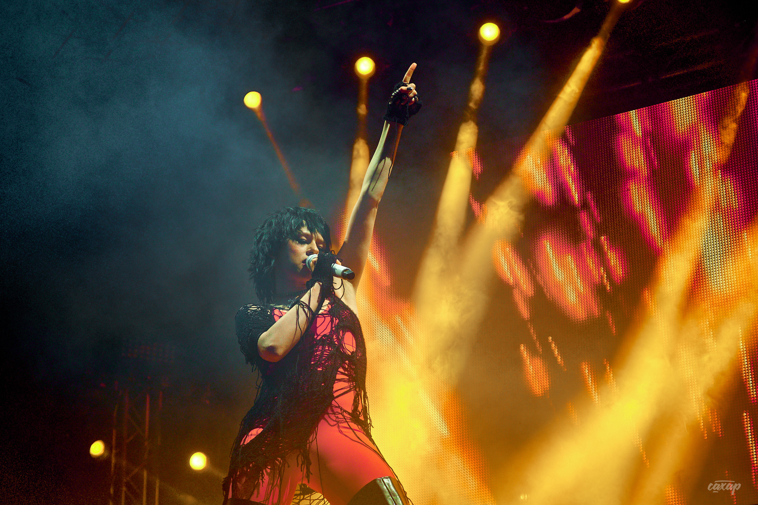 Фестиваль Ural Music Night '23