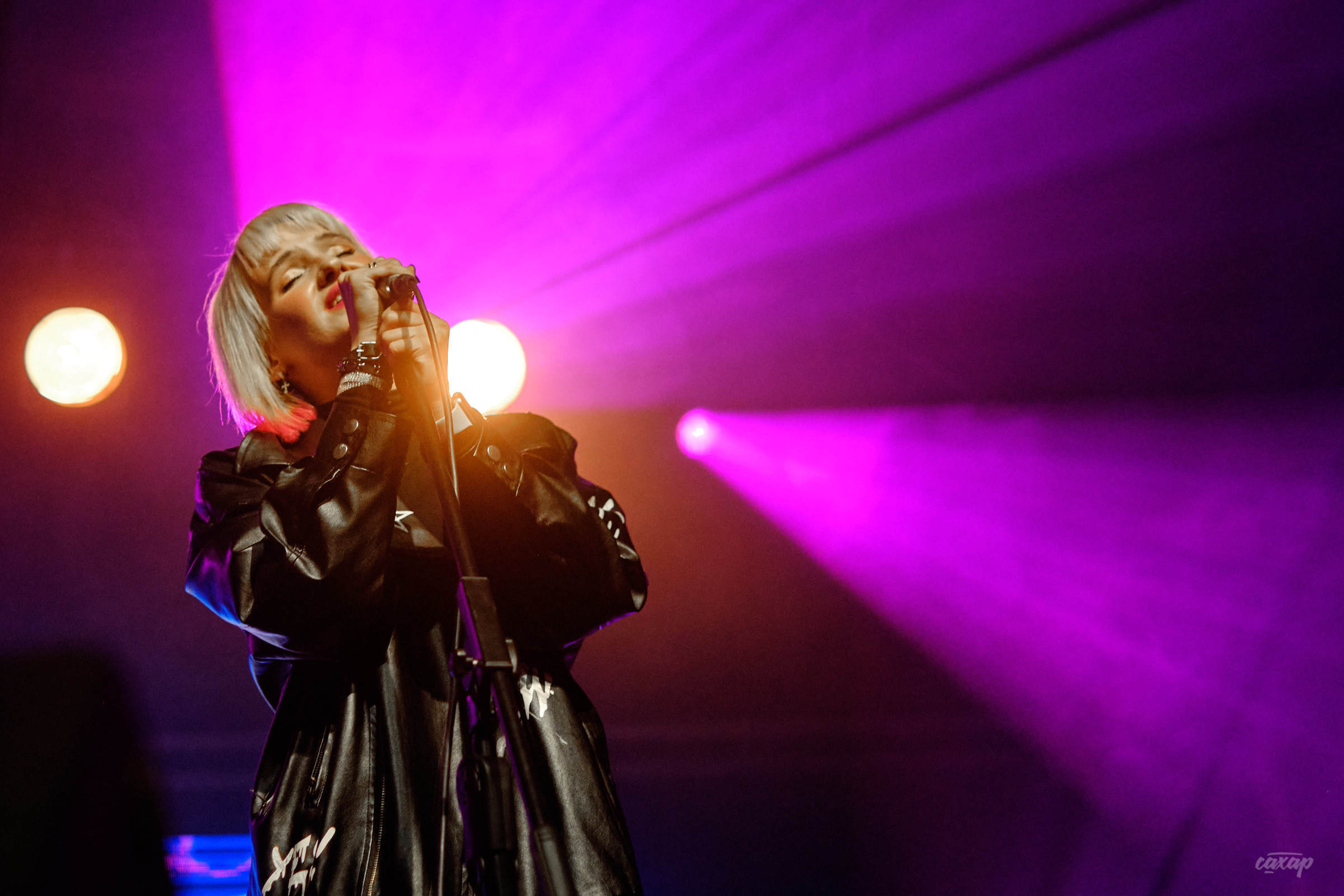 Группа Труш