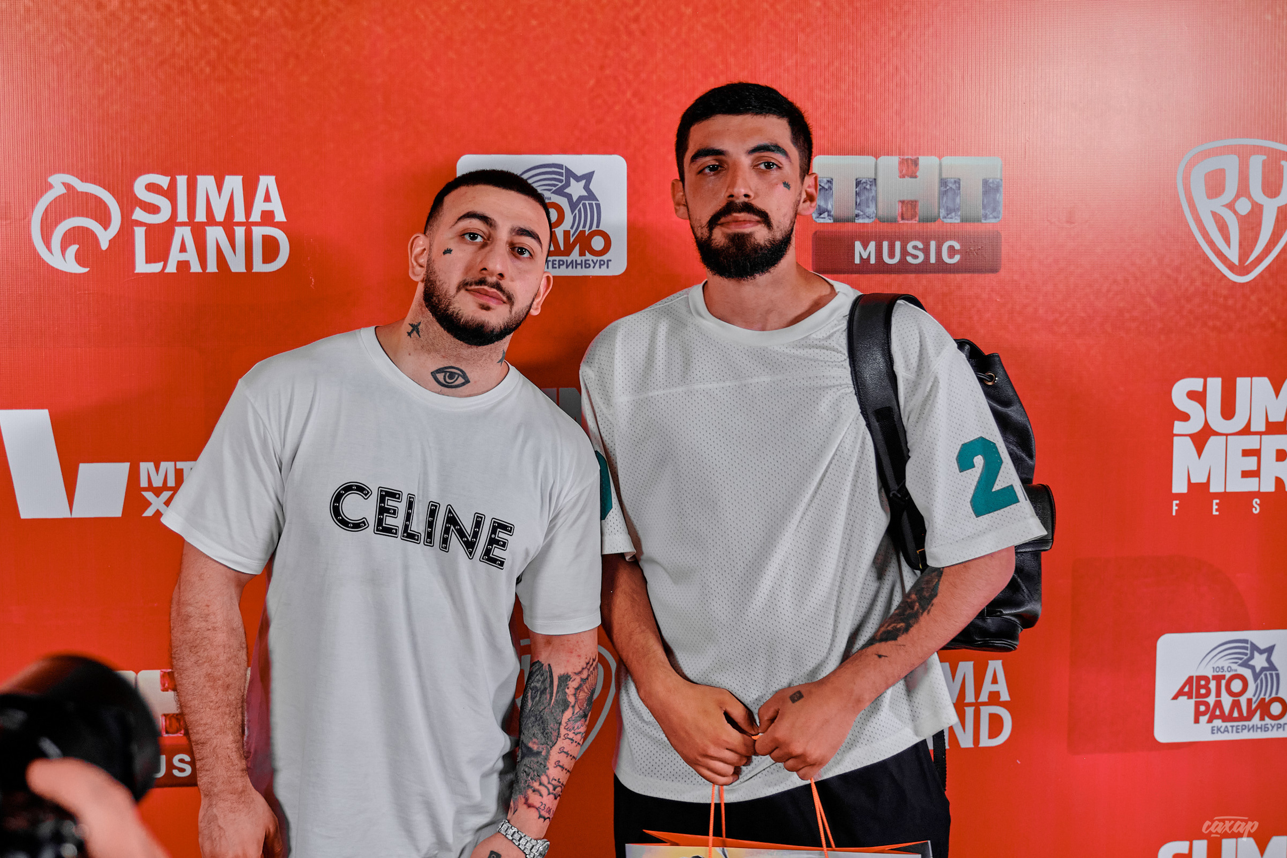 Джаро и Ханза