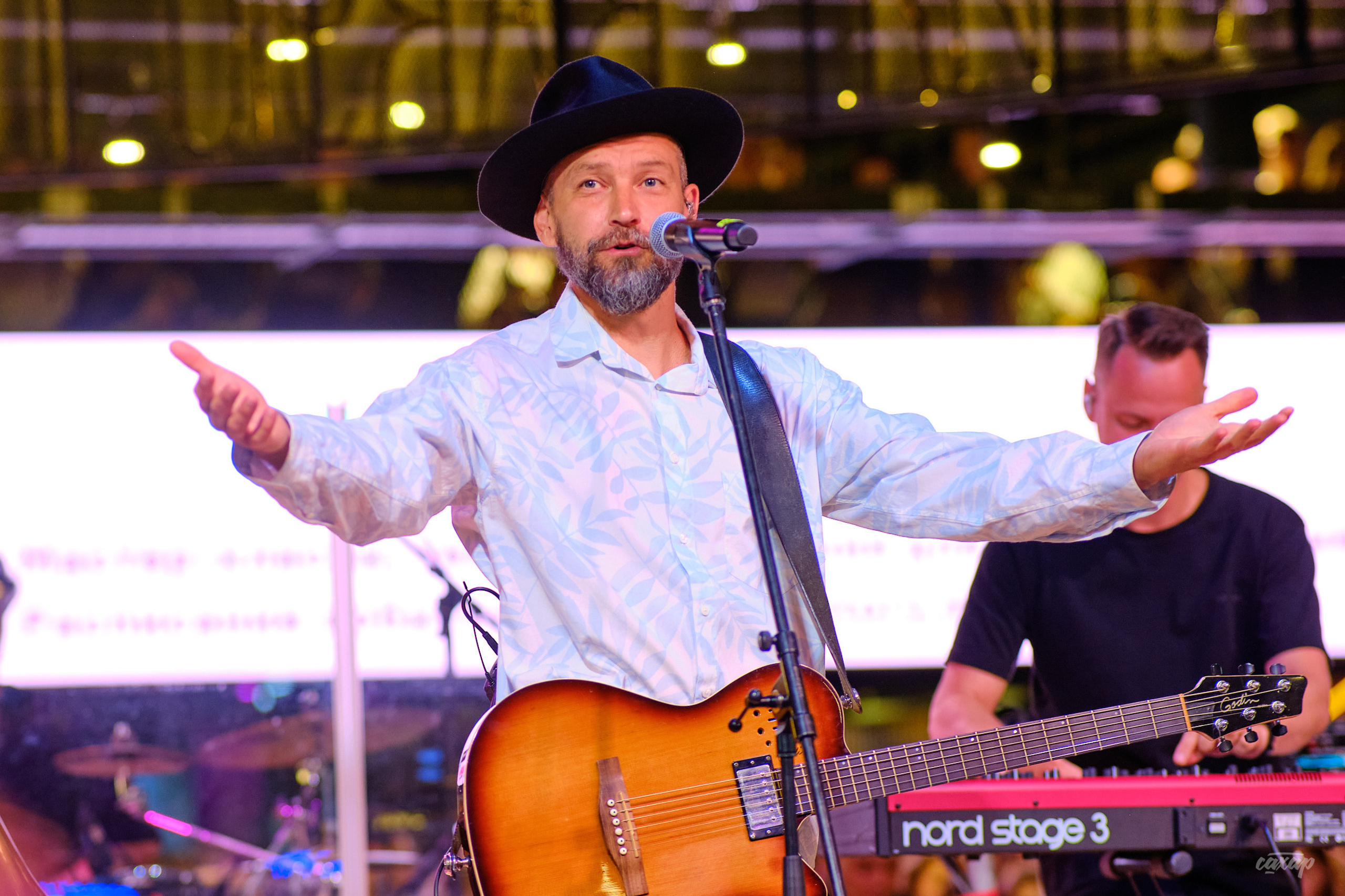 группа Uma2rman