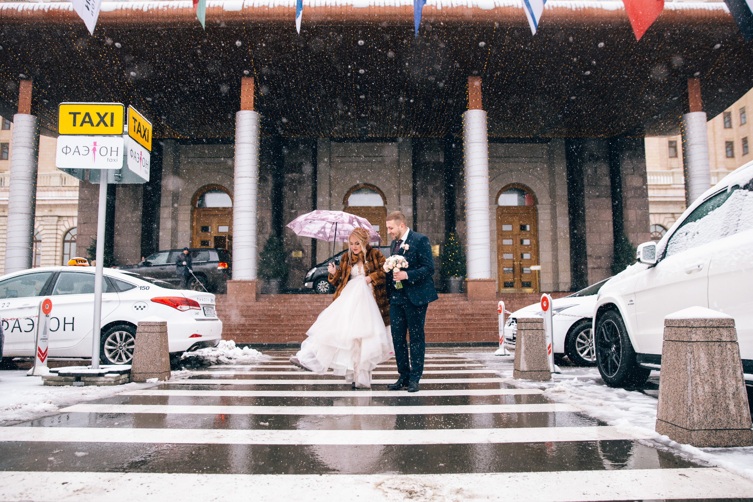 Андрей и Кристина (Зима)