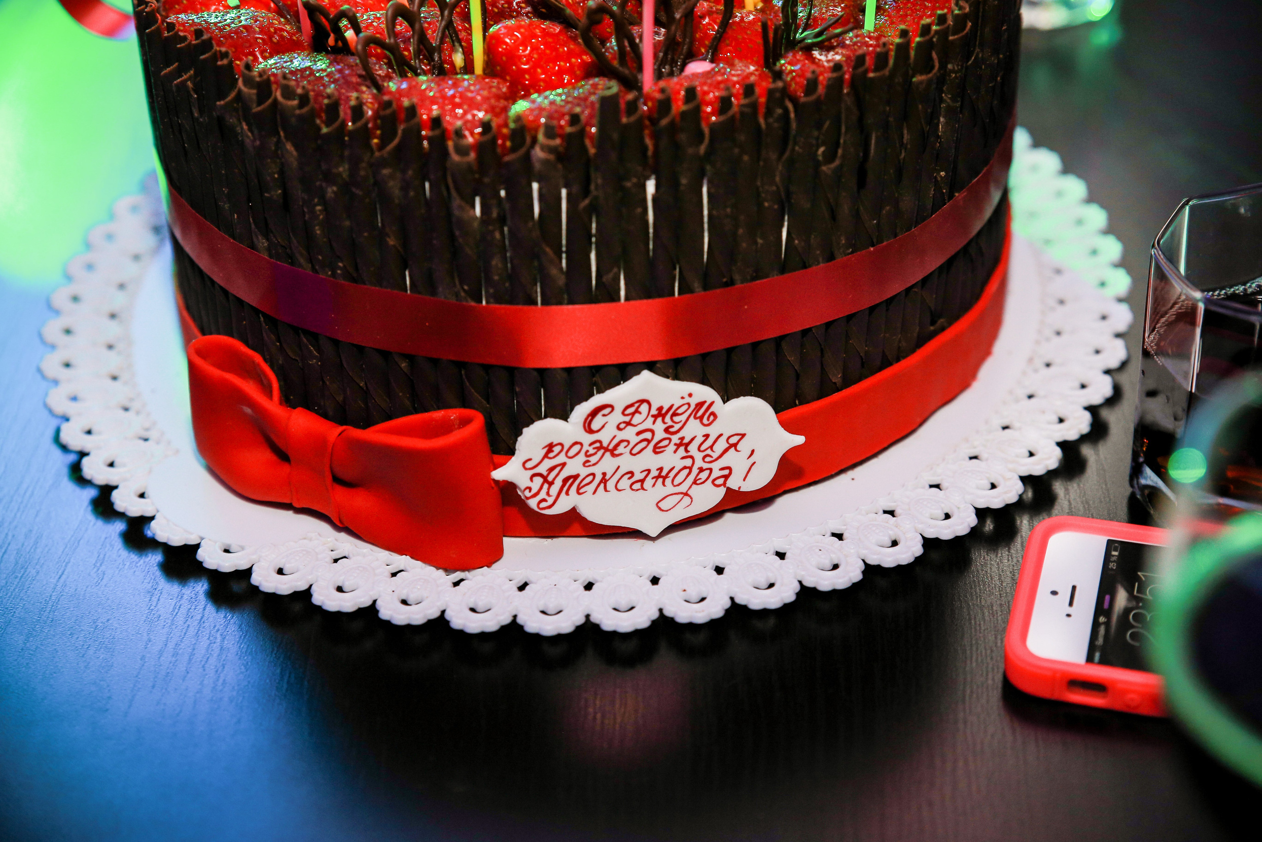 Юбилеи (Банкет)