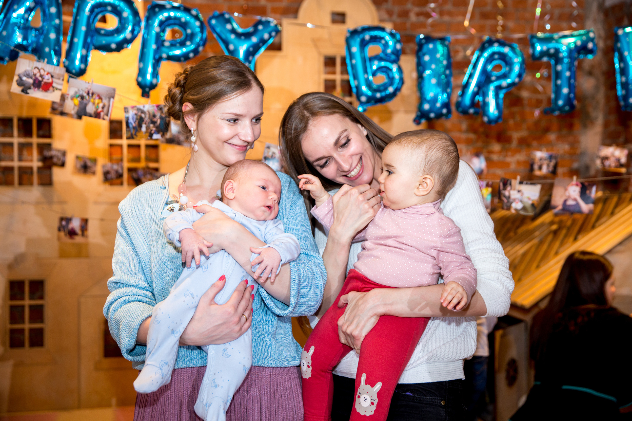 Детский праздник