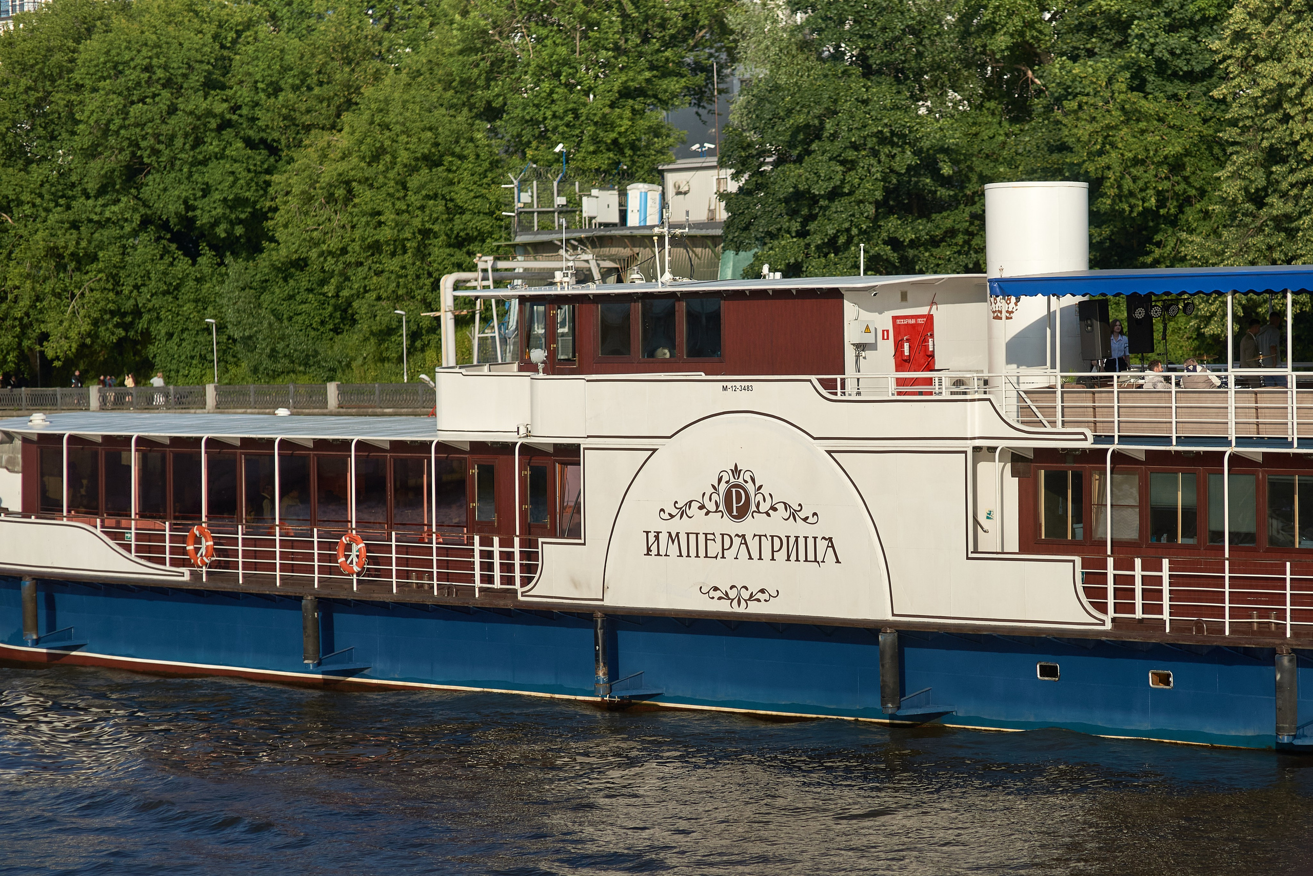 Прогулка по Москве-реке.