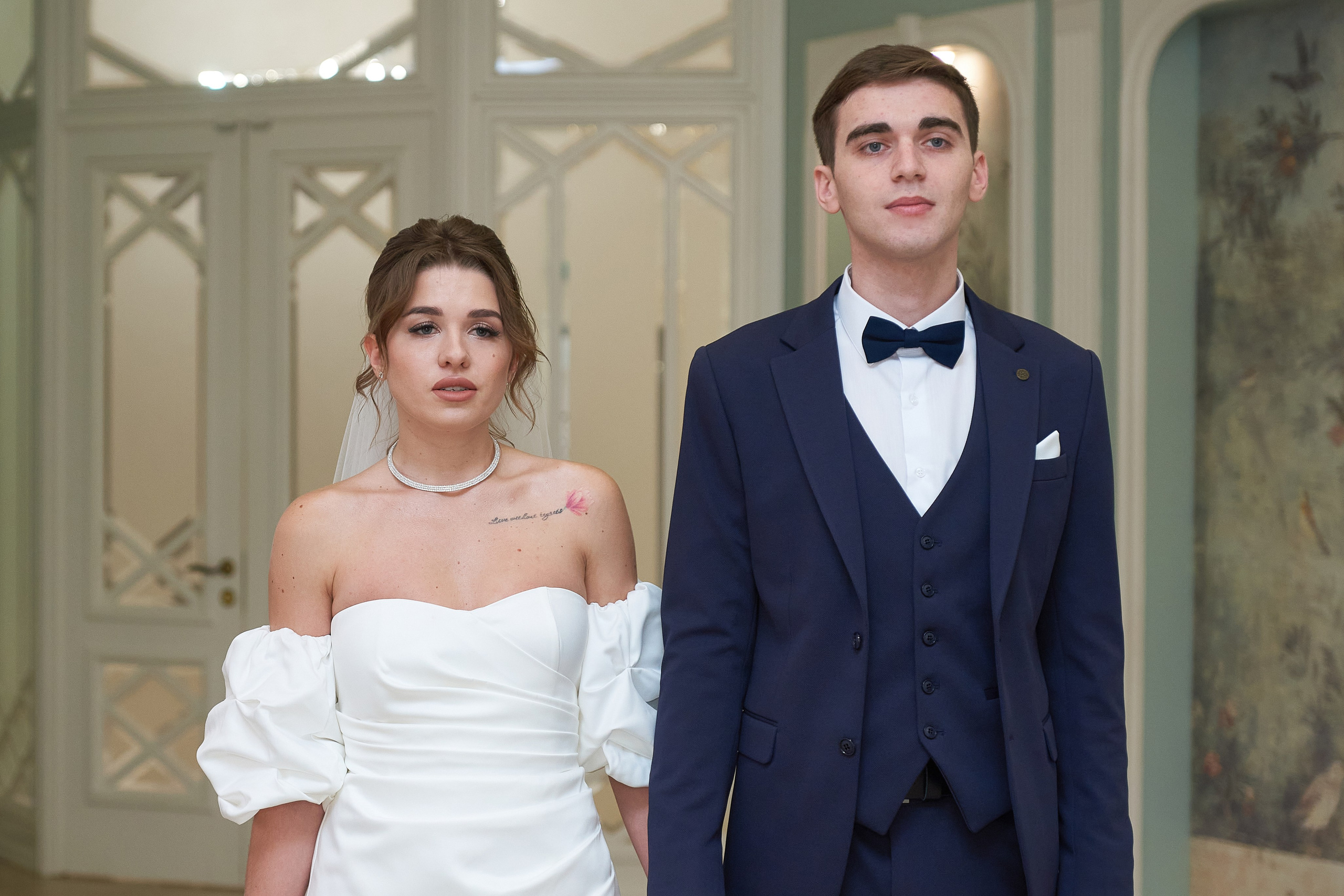 Свадебная церемония в ЗАГСе Балашихи.