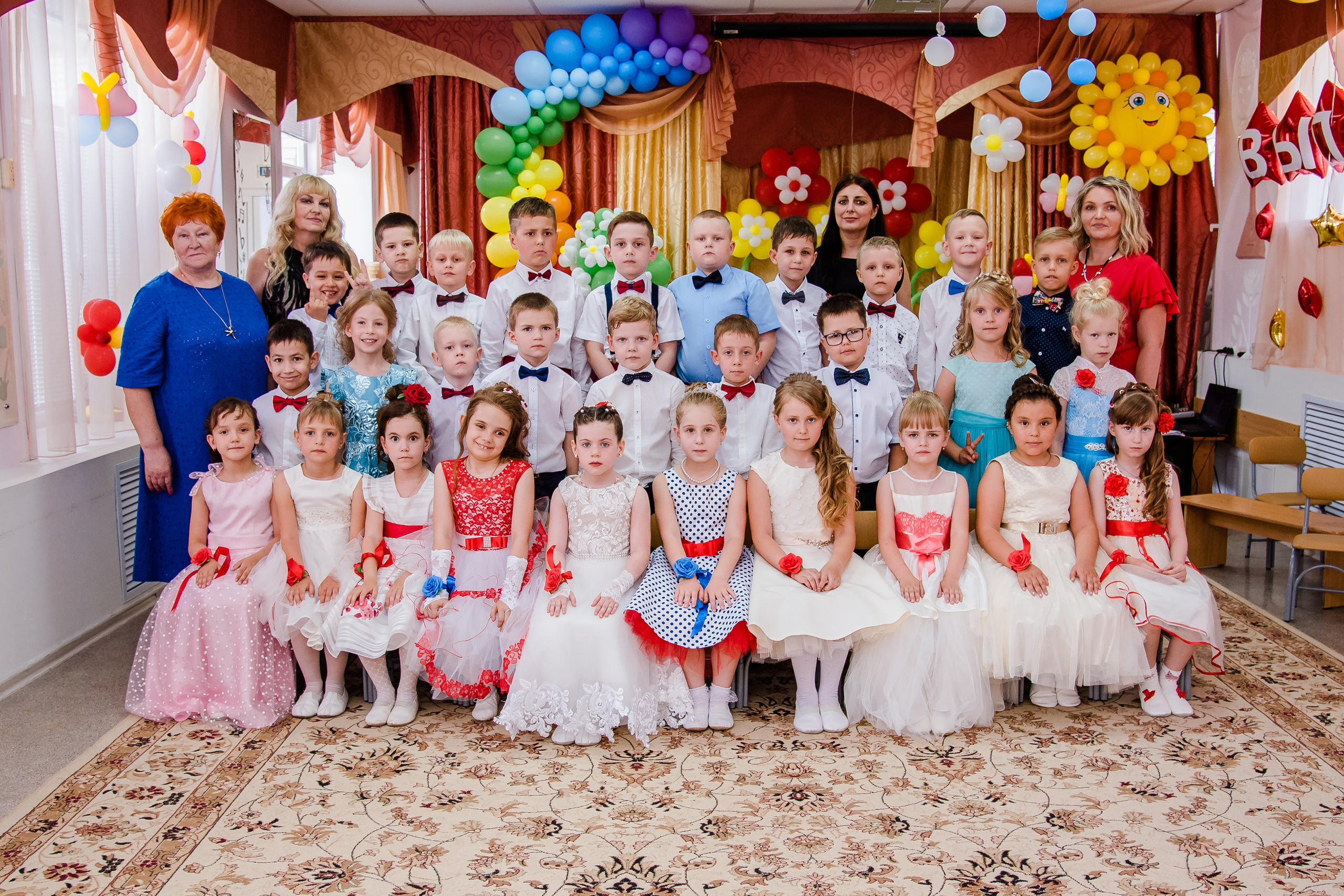 Детские сады