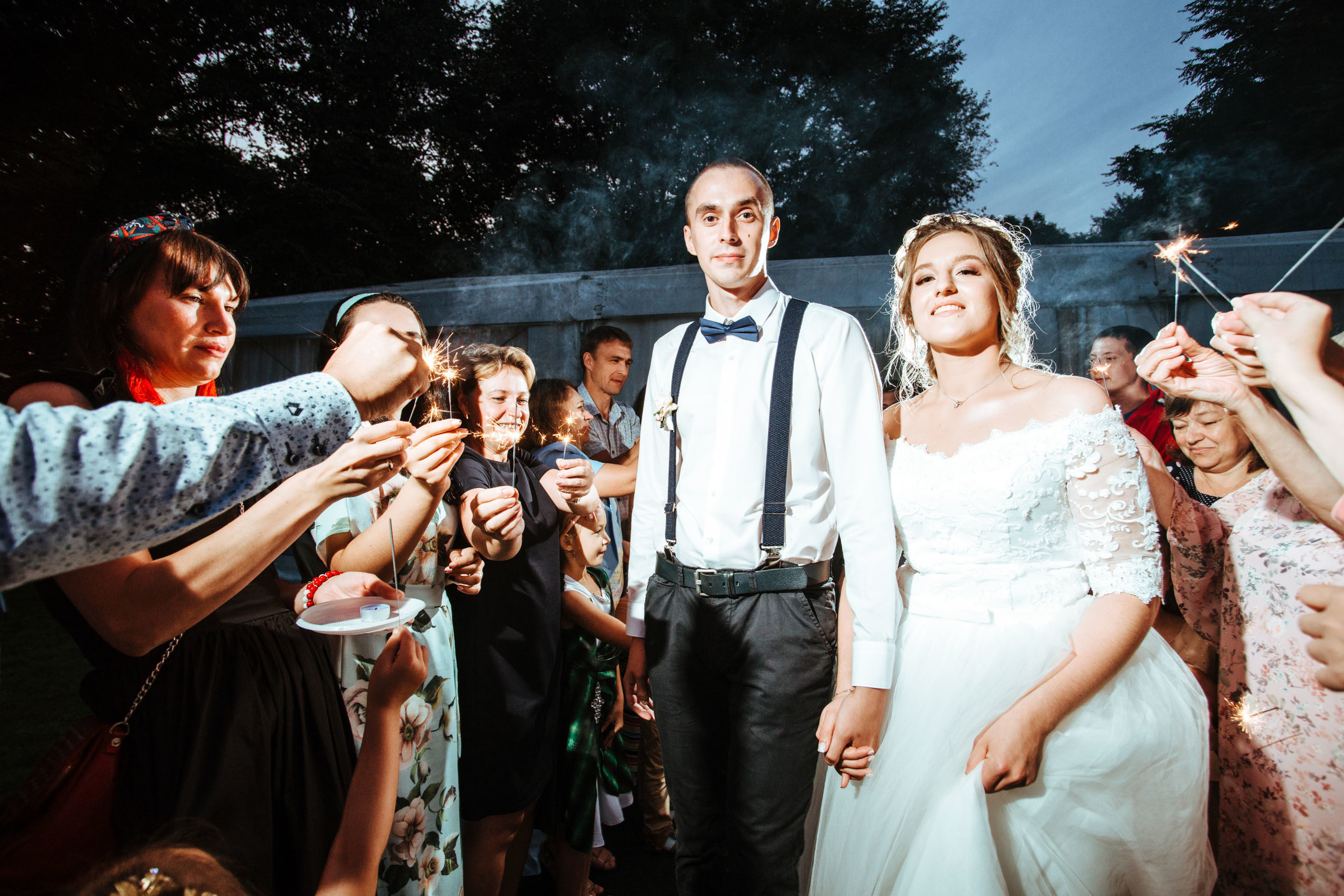 Sergey & Ekaterina — Wedding