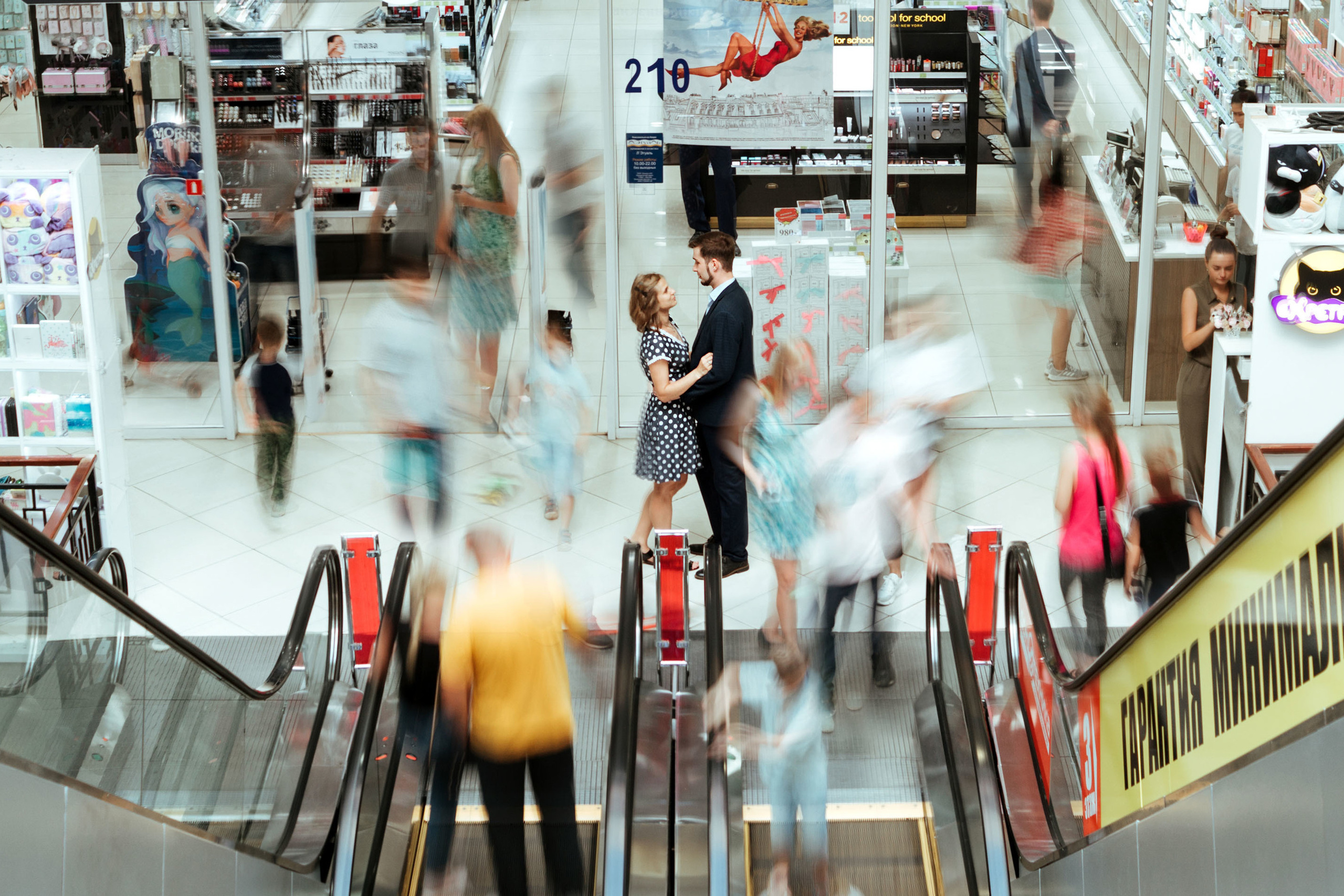 Artem & Olesya — Engagement