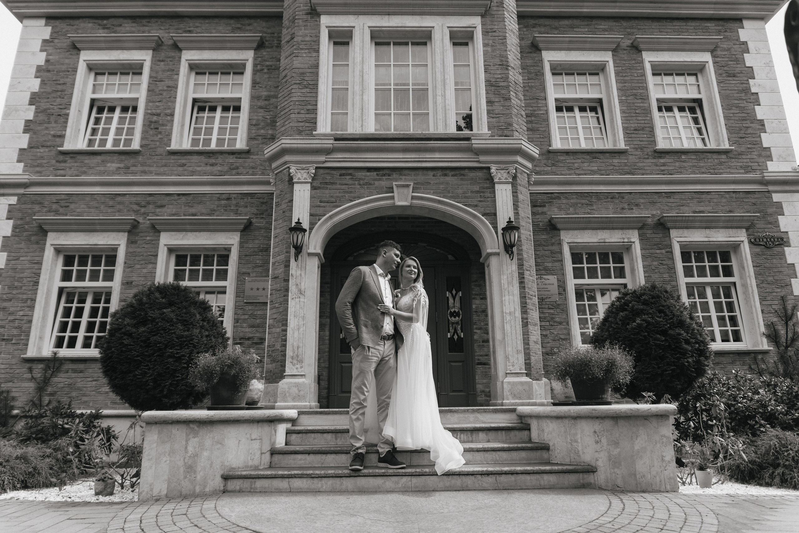 Wedding. Nadia and Timofey