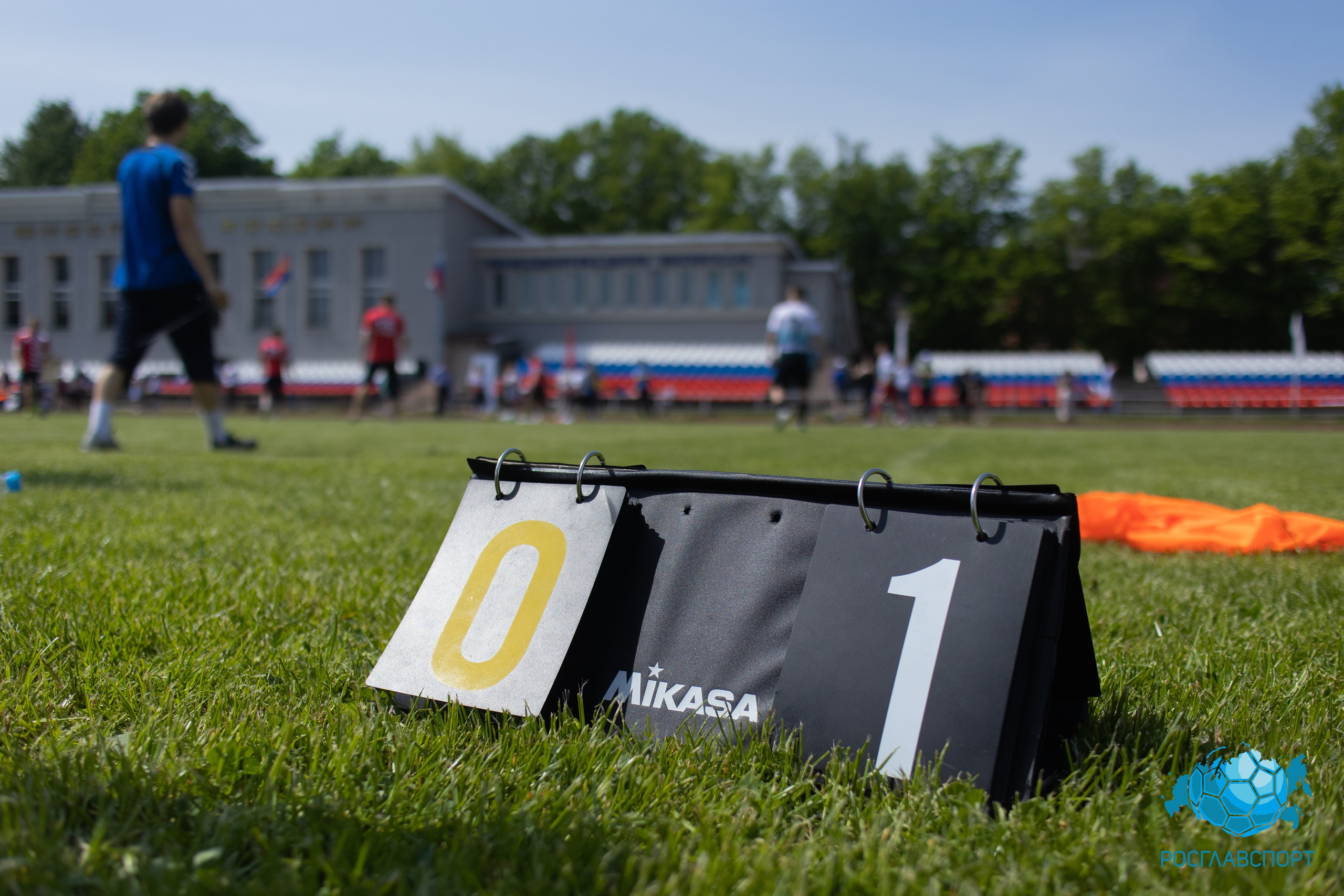 «Кубок Победы Калининград 2024» по футболу