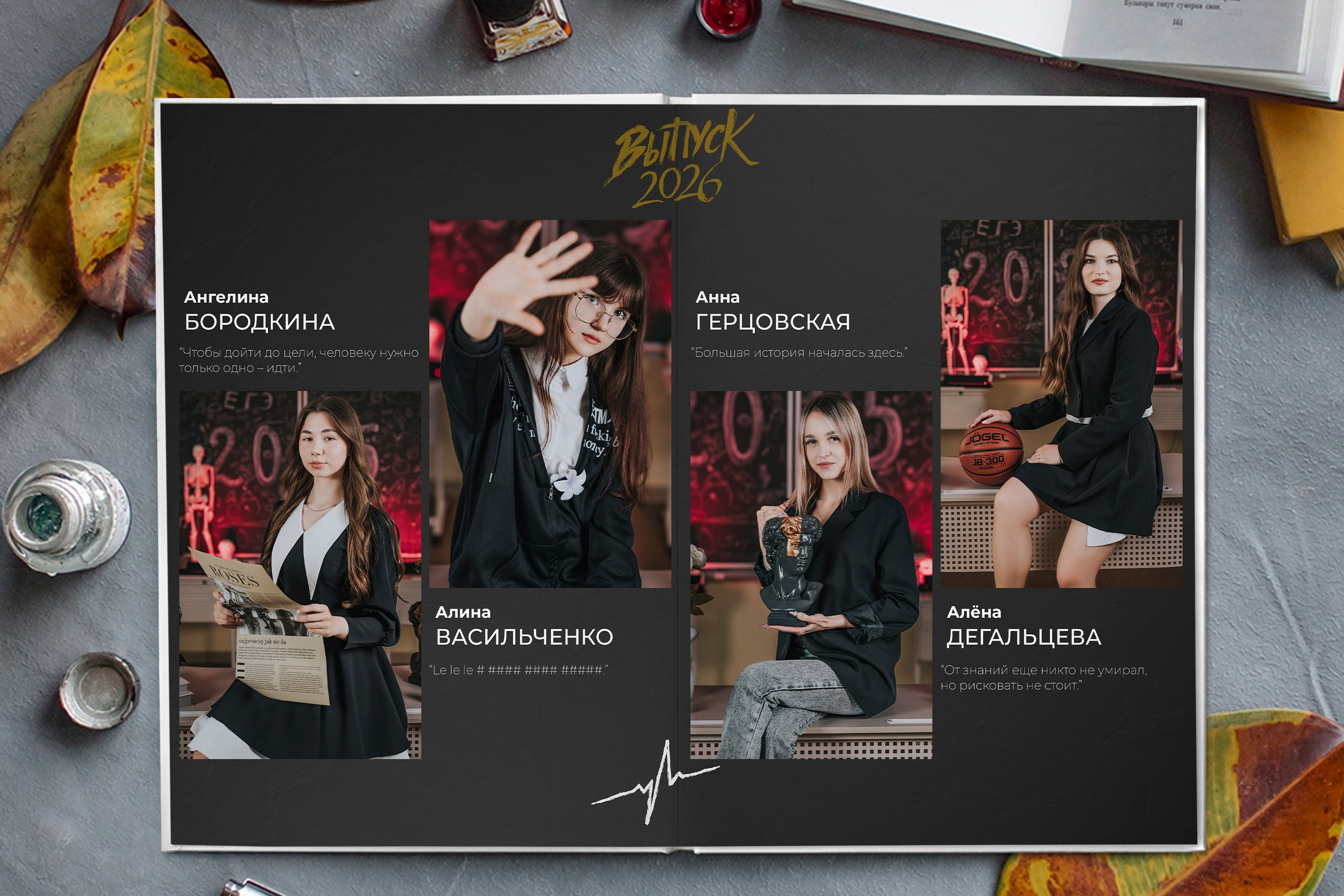 Выпускные альбомы и Школьный фотограф в Алексеевке, Бирюче, Красном