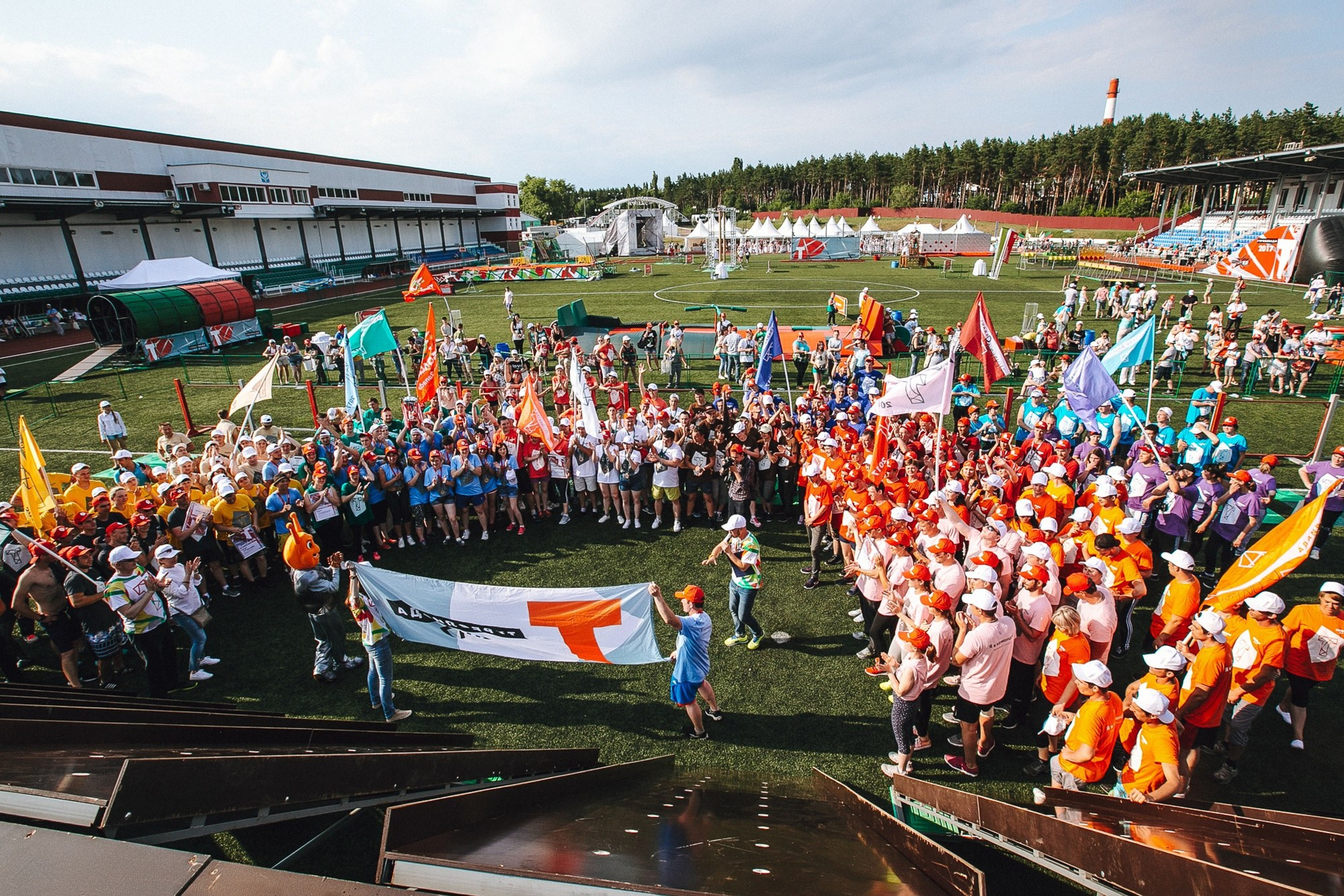 Спортакиада