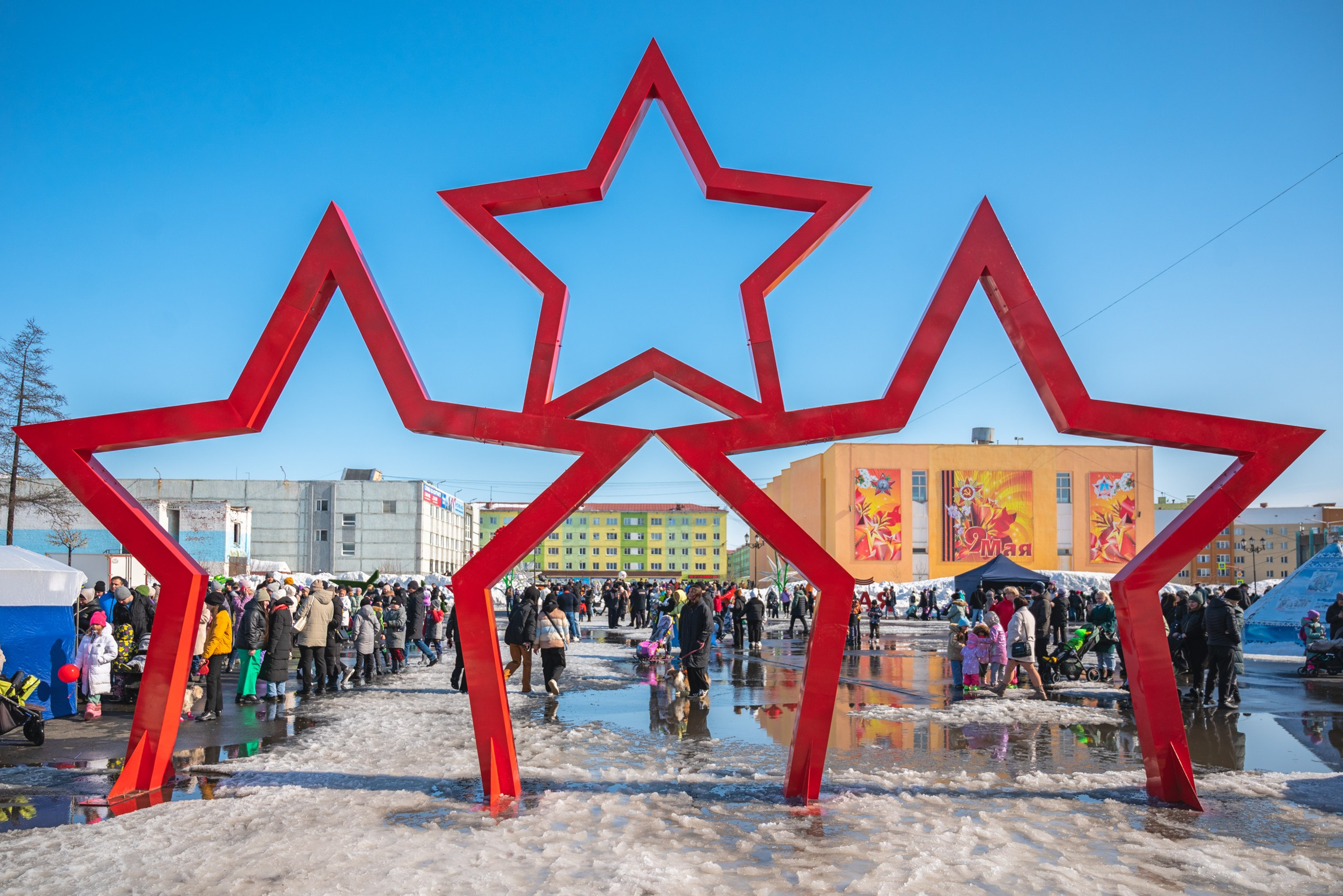 [09.05.2024] 9 мая 2024 г.