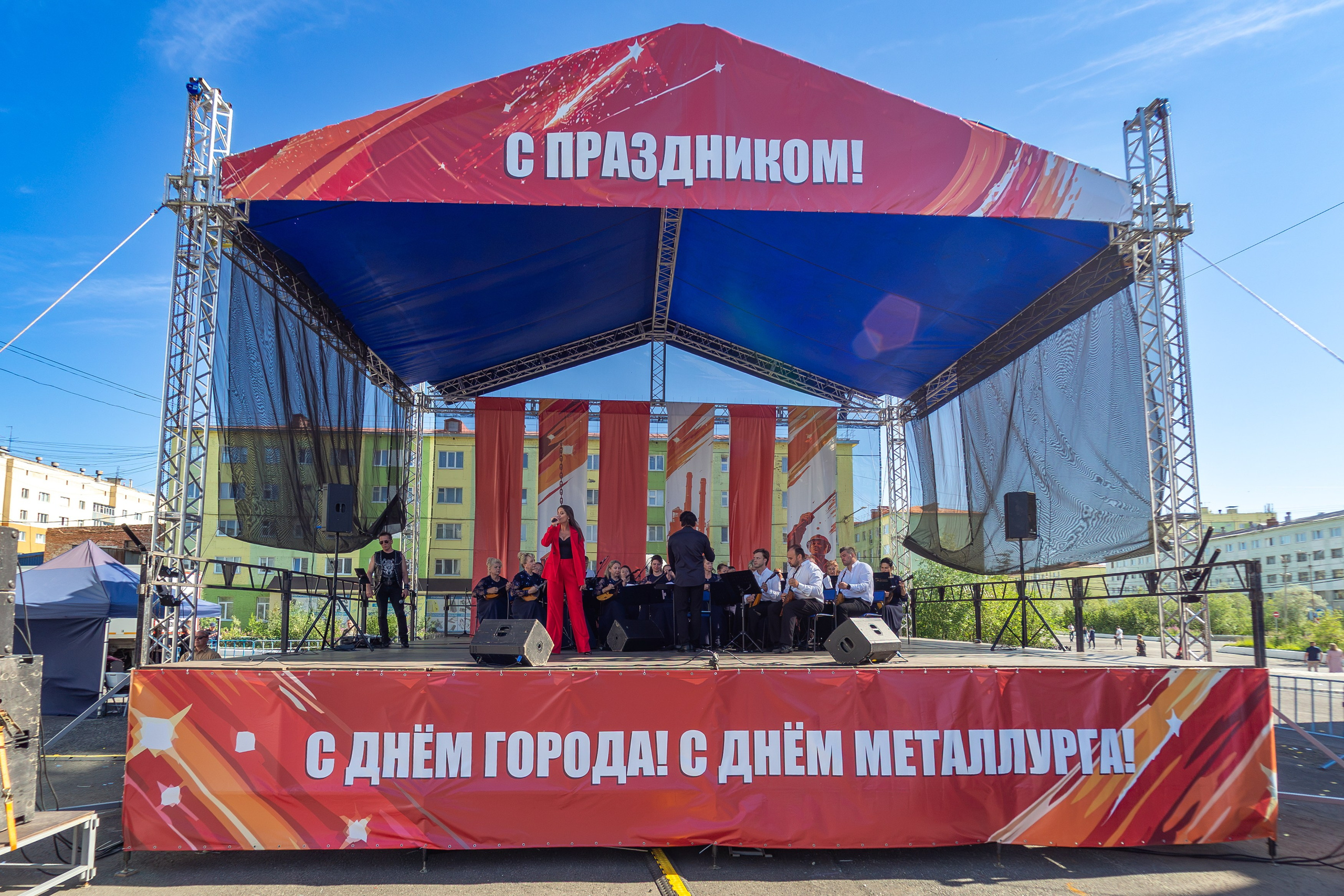 [19.07.26] День города, День металлурга. 2026, р-н Талнах