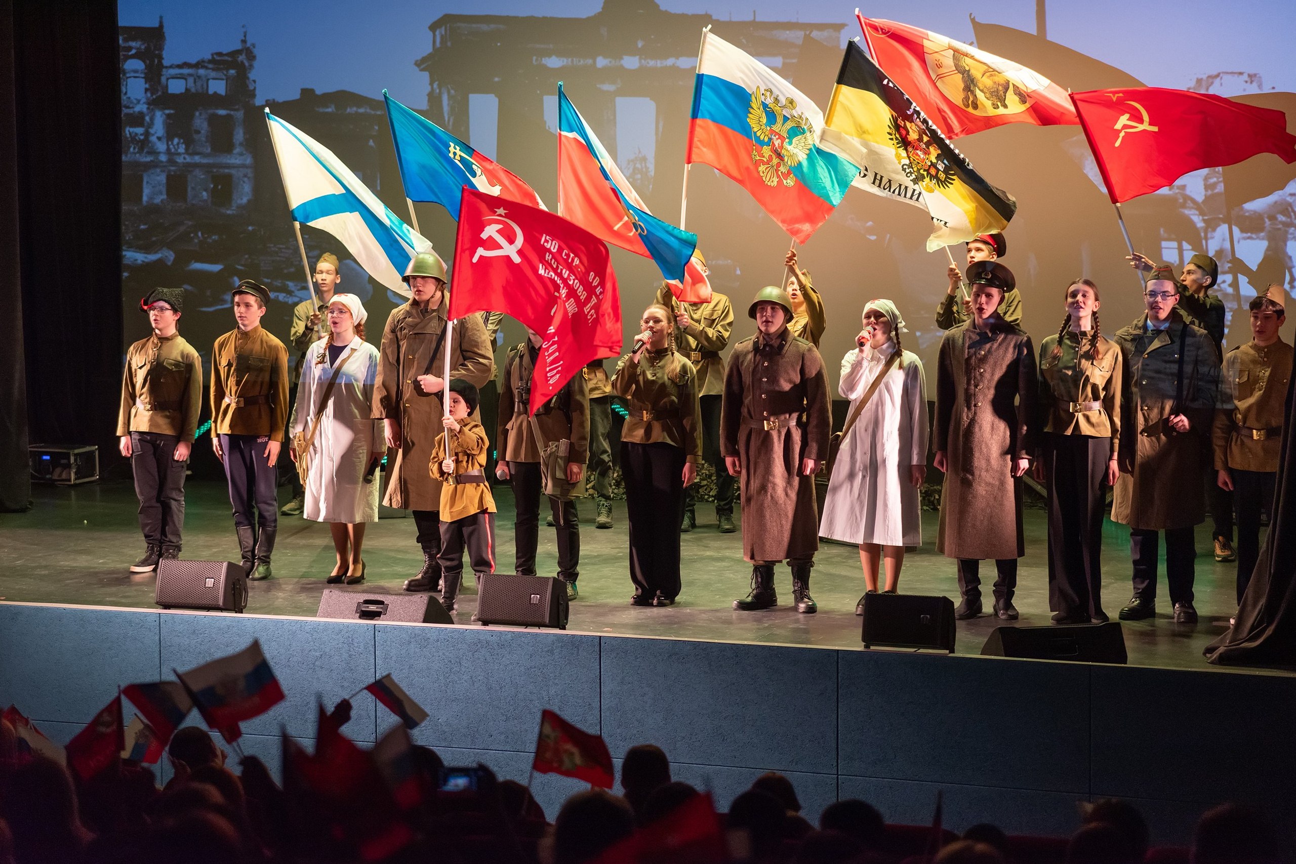 [07.05.2024] «Детство, опаленное войной»