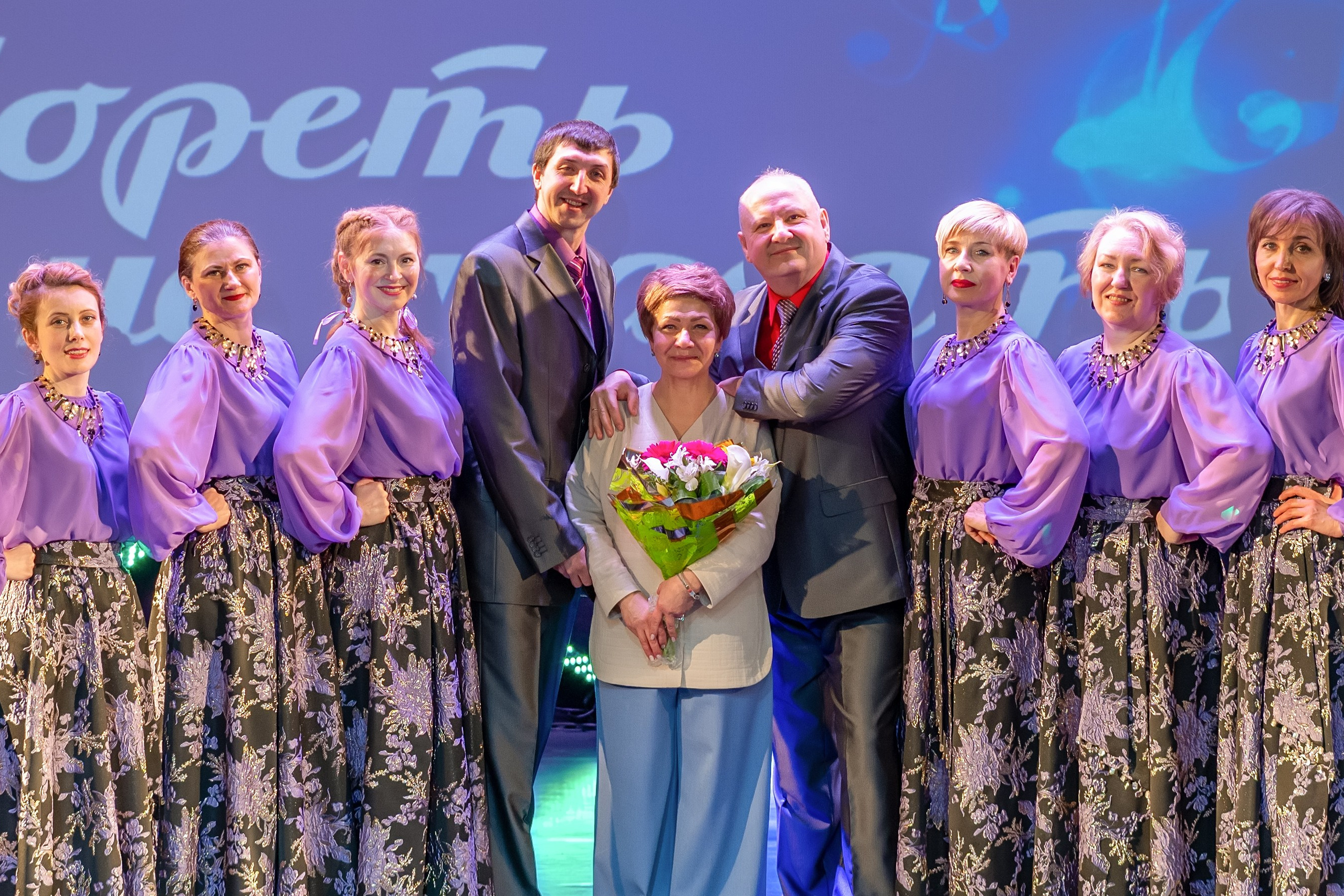 [13.03.2024] «Аквамарин» и «Раздолье», 20лет