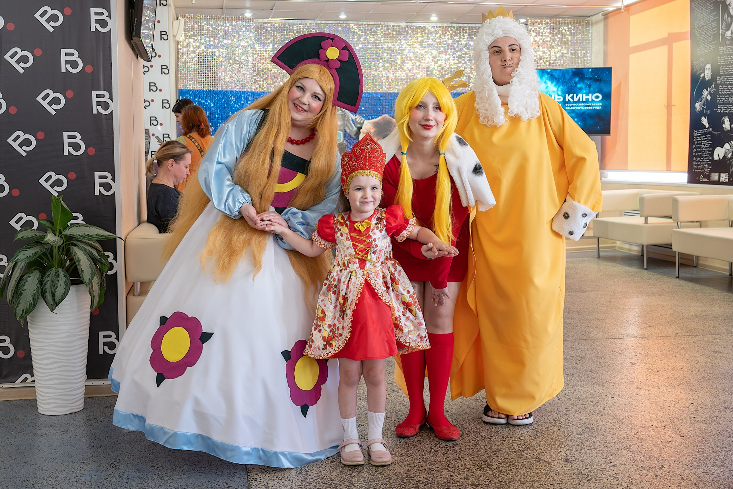 [23.08.25] Ночь кино