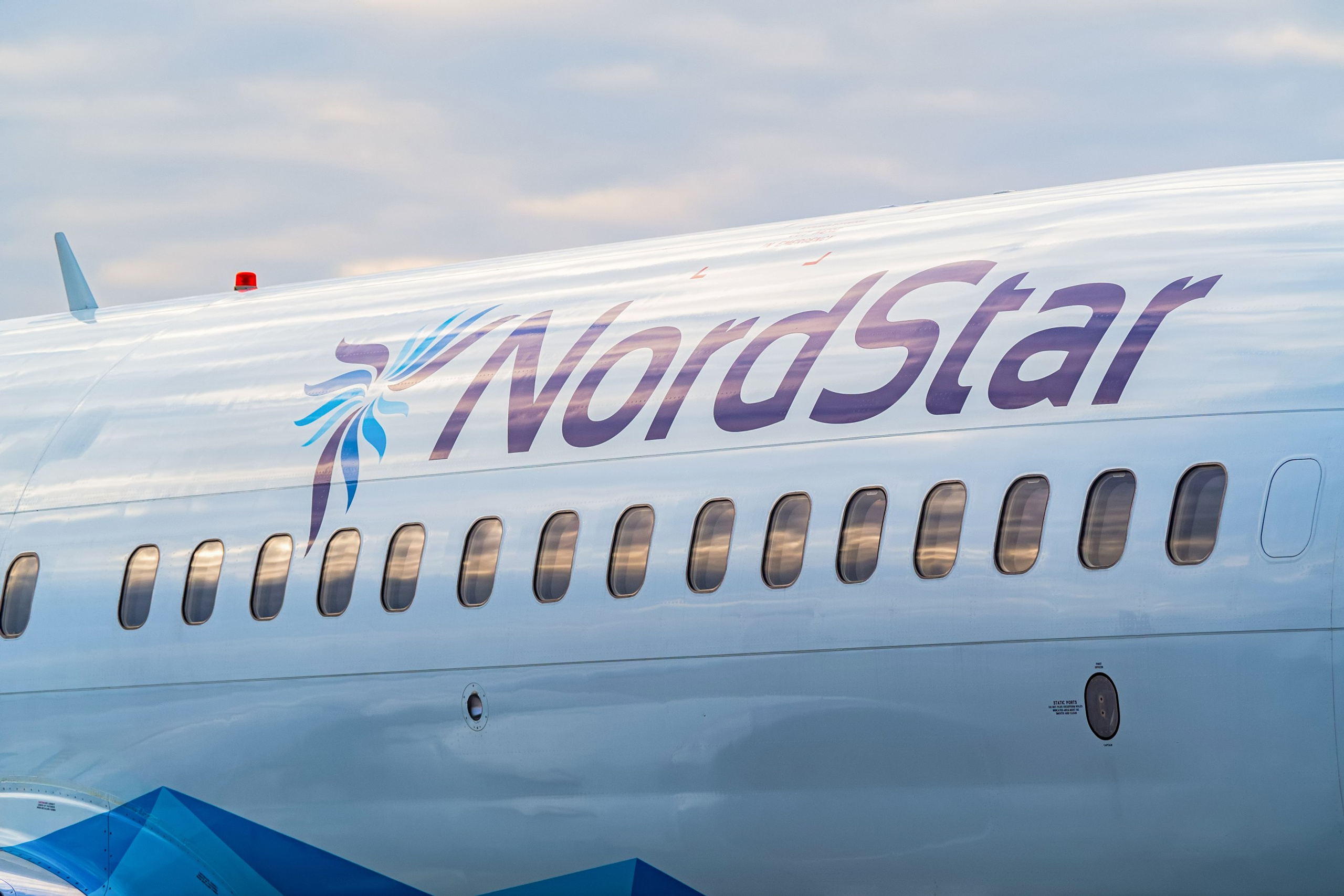 Споттинг 27.08.24