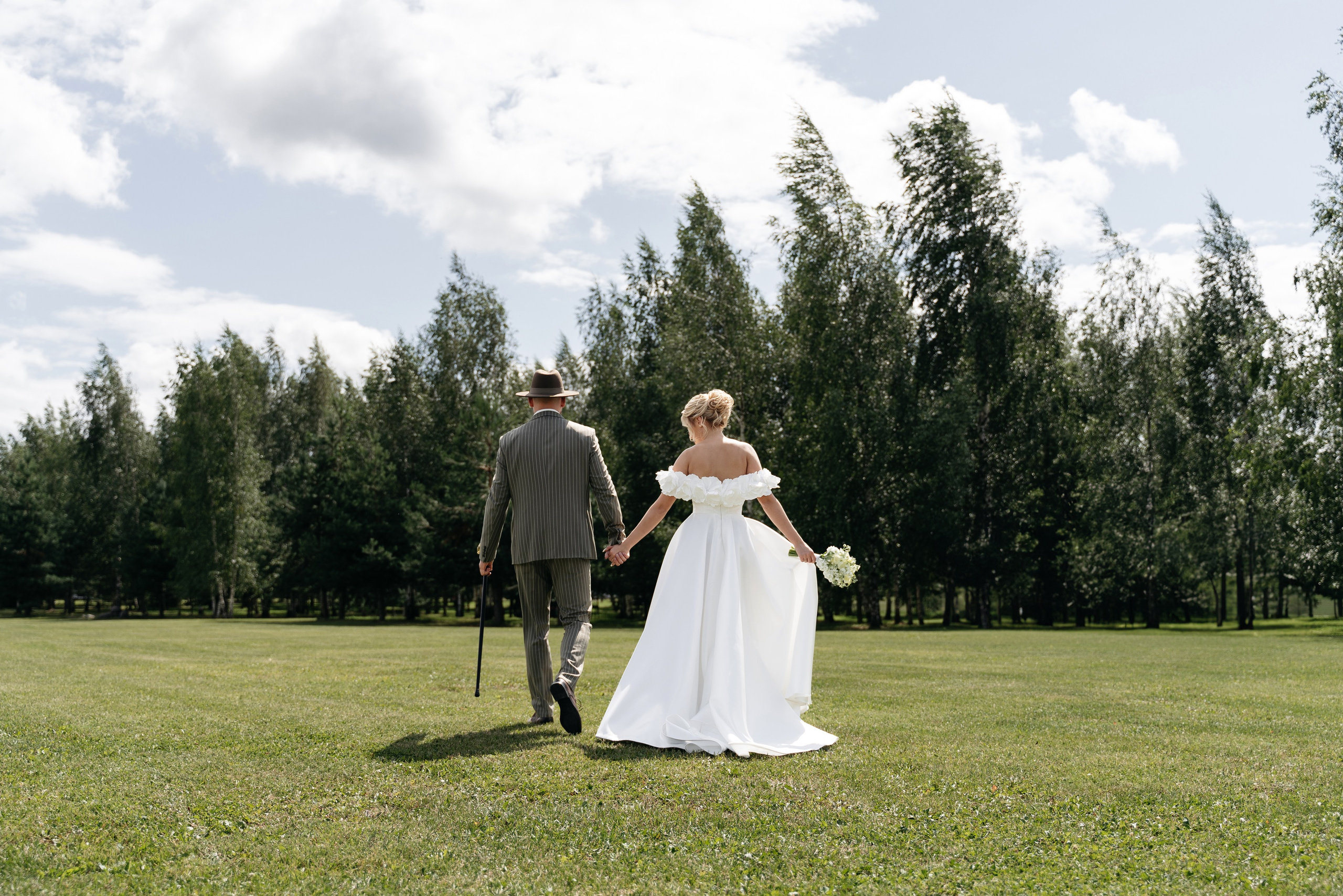 За тобой и За тебя