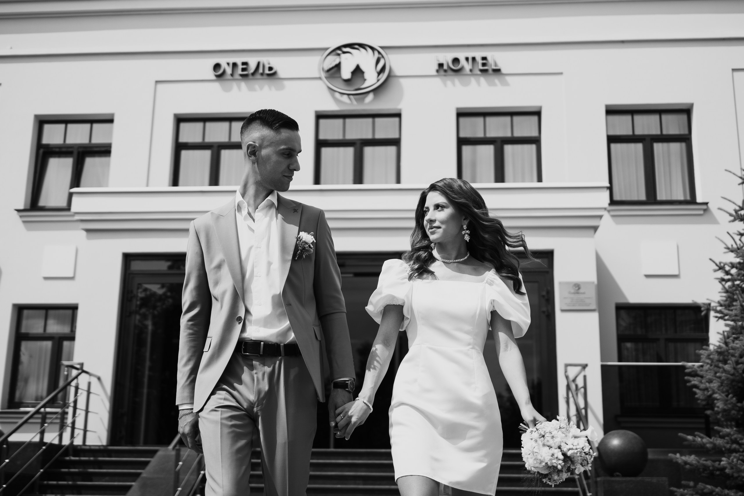 Давай любить друг друга. Всегда!