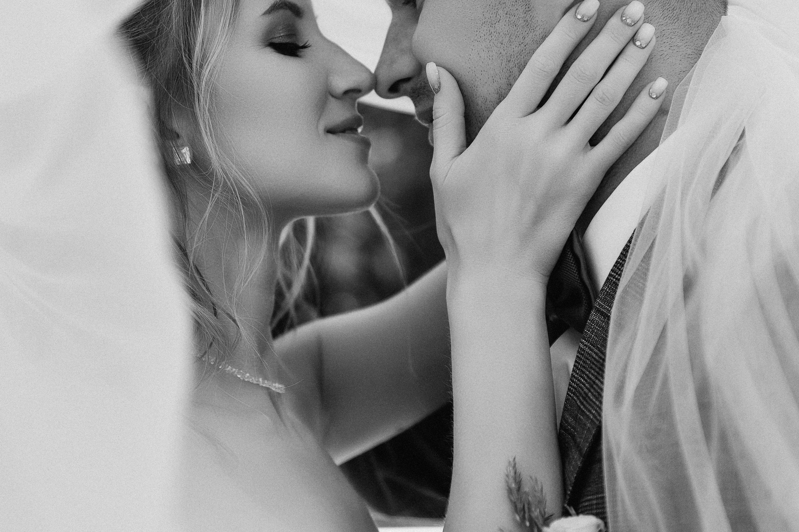 Георгий и Анастасия