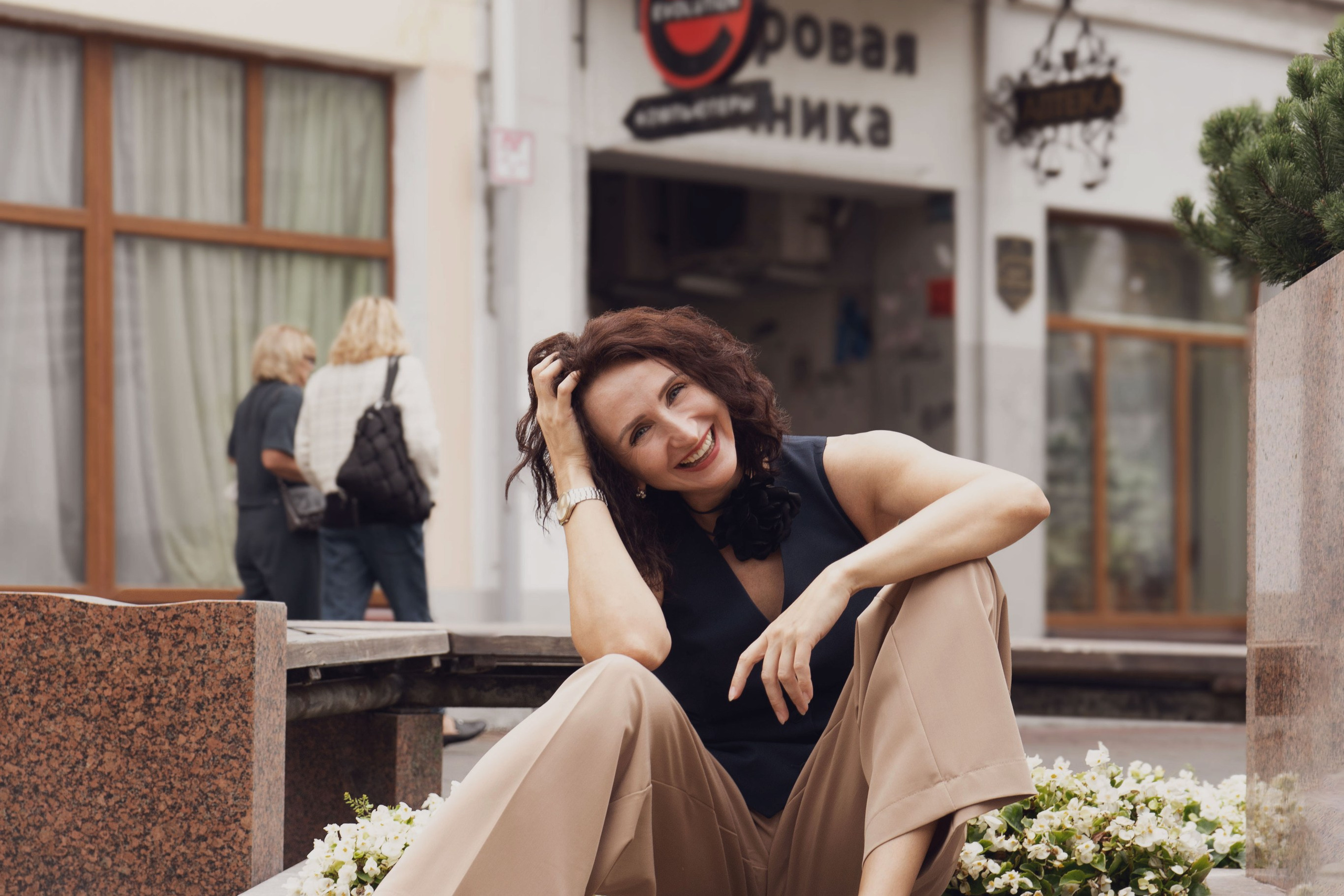Алёна