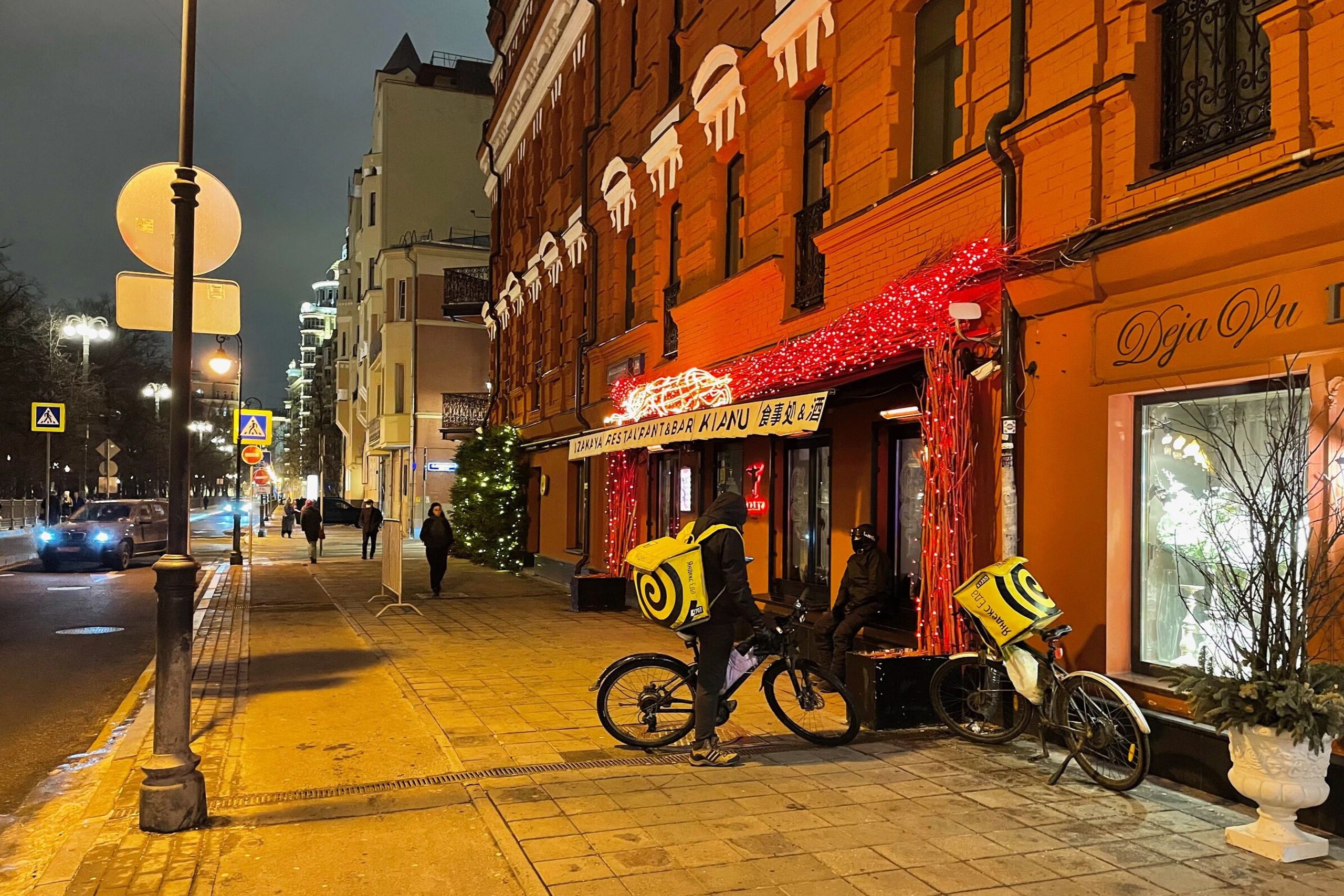 #16: Подборка вечерних городских фрагментов