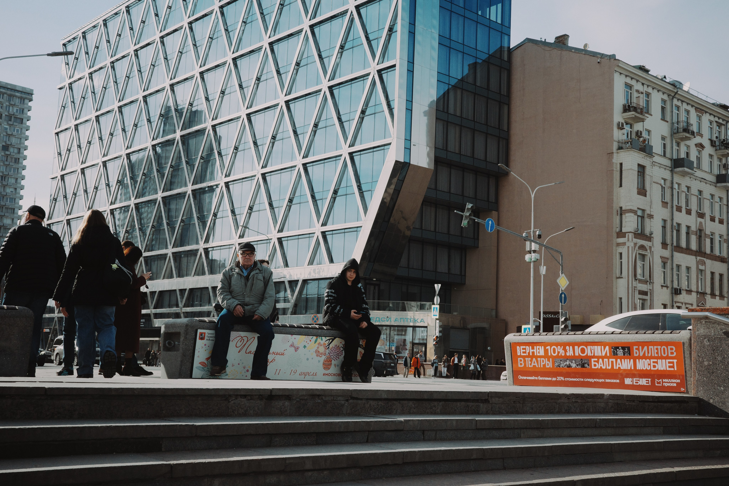 #47: Арбат / апрель 2026