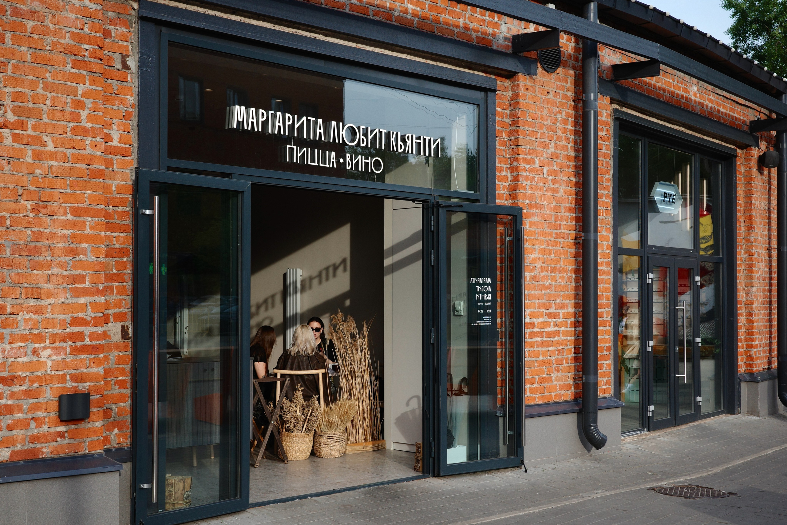 Фотопрогулки. Проект «Фотокладовка»: блог уличной фотографии в формате street photo