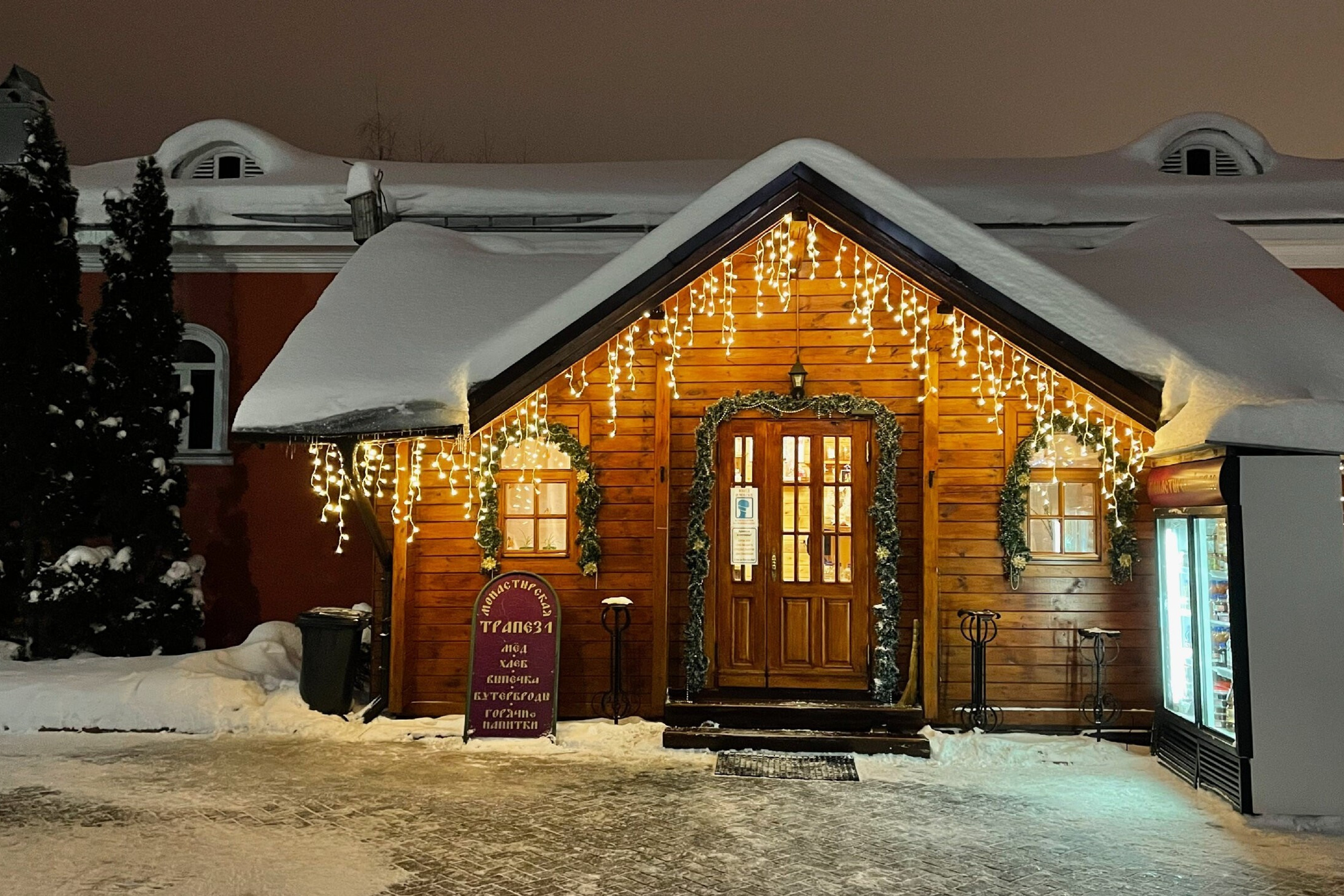 Фотопрогулки. Проект «Фотокладовка»: блог уличной фотографии в формате street photo