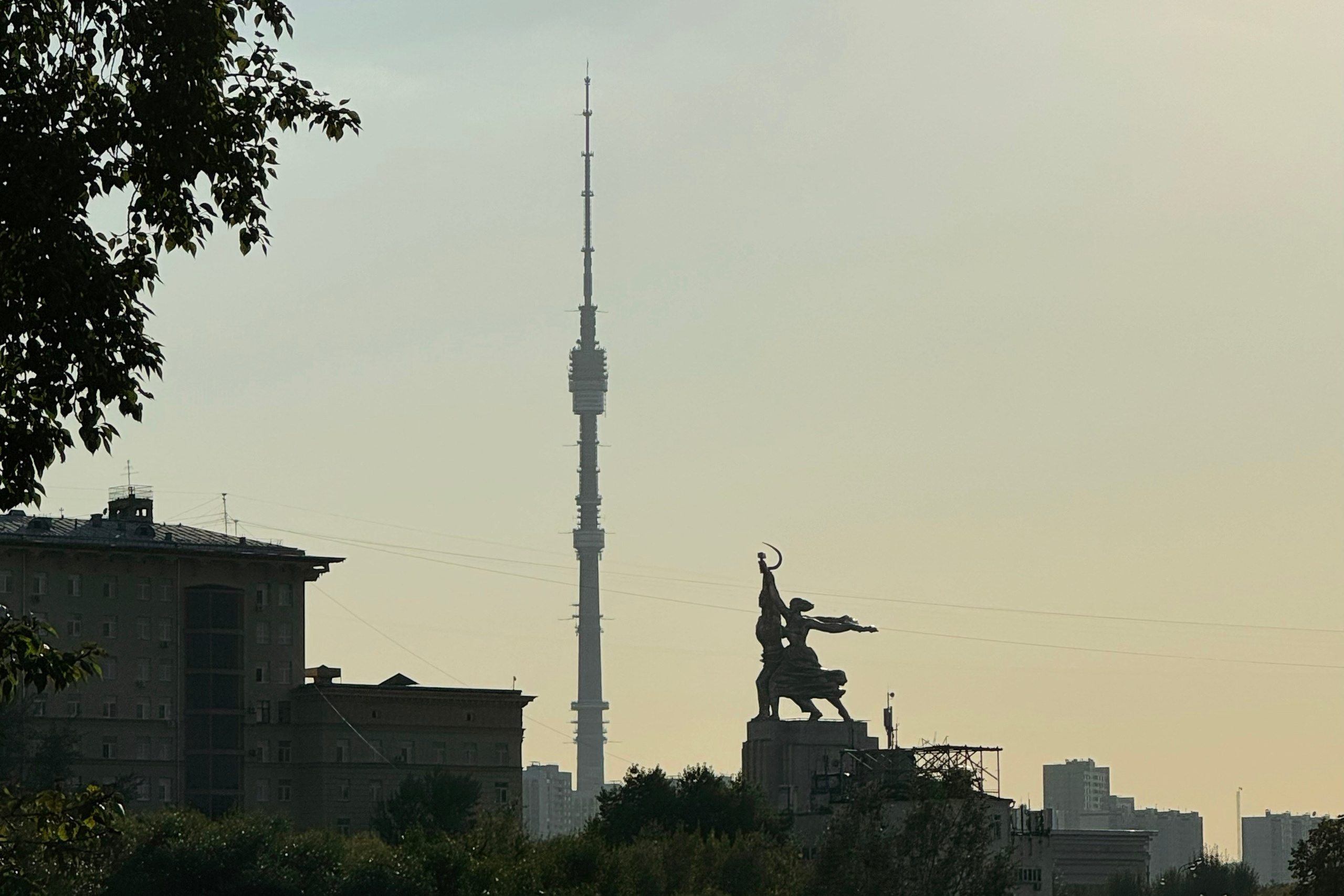 #39: Парк «Акведук»