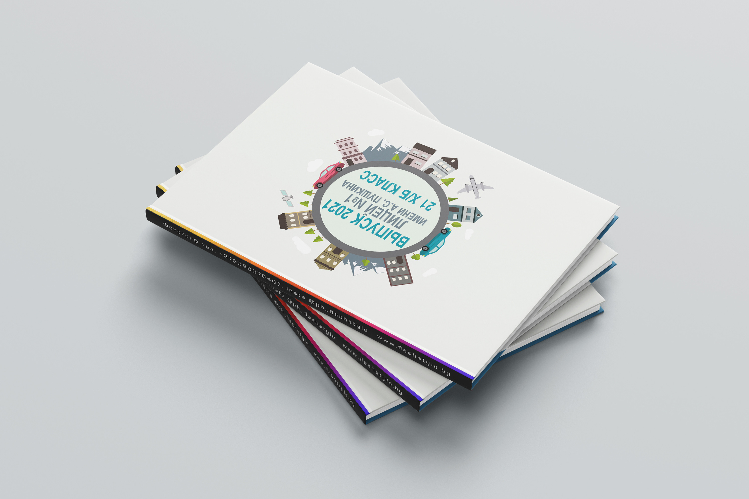 ФОТОКНИГА «СТАНДАРТ V1»